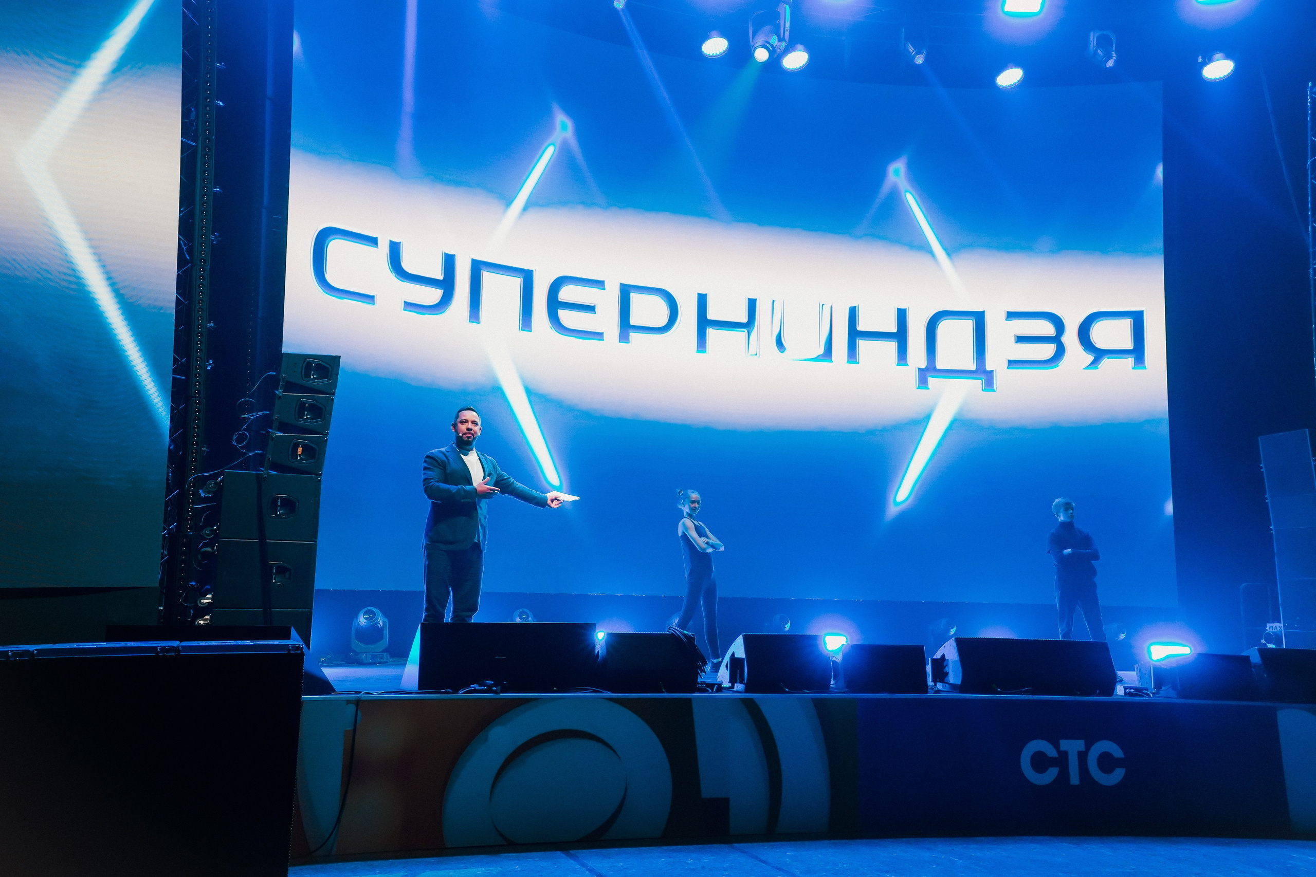 Презентация СТС 21.11.2023. EVEREST PHOTO REPORT