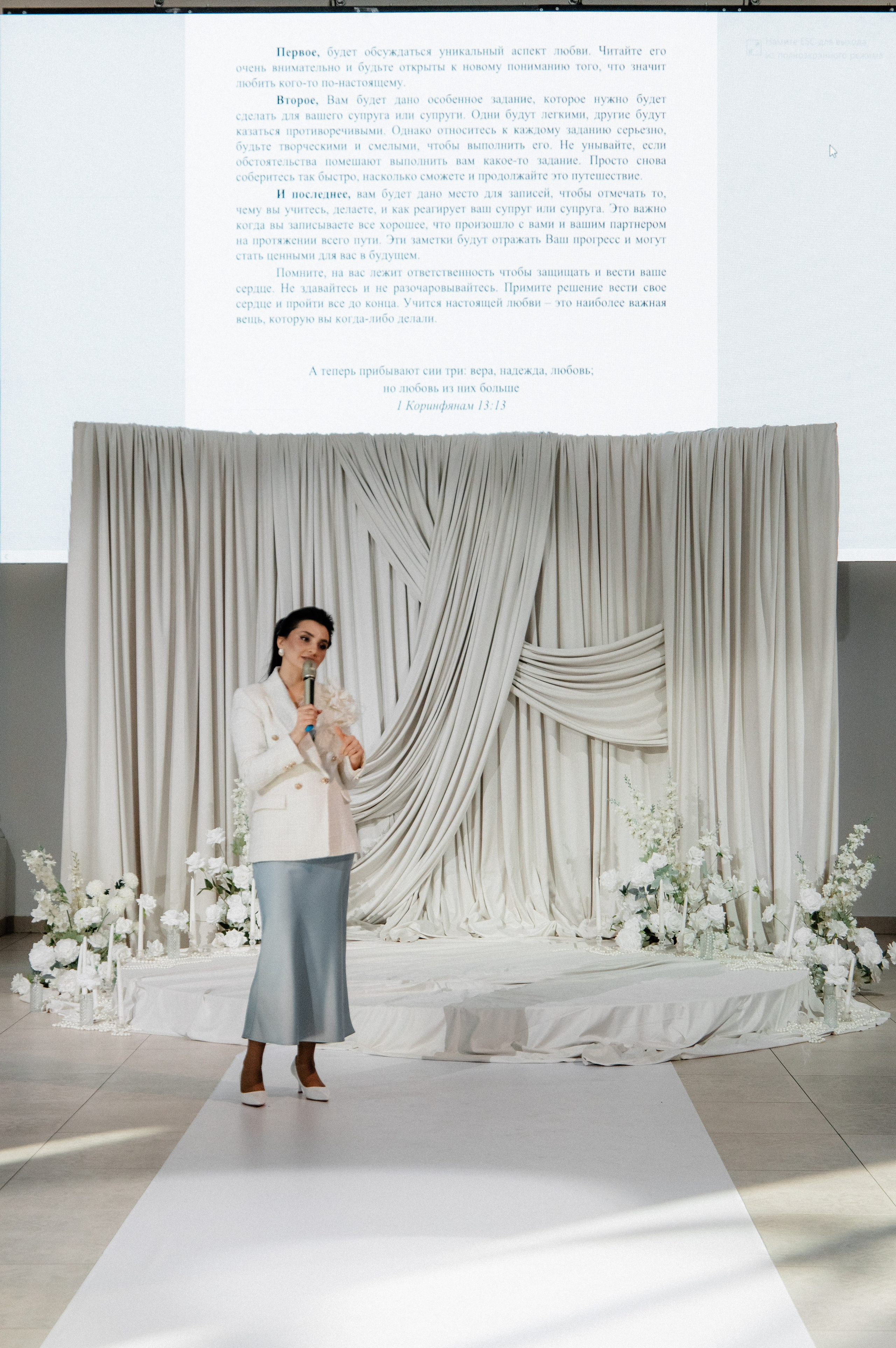 Школа Церемонийместеров Олеси Федоровой. Свадебный Фотограф Чебоксары|Йошкар-Ола|Москва|Краснодар