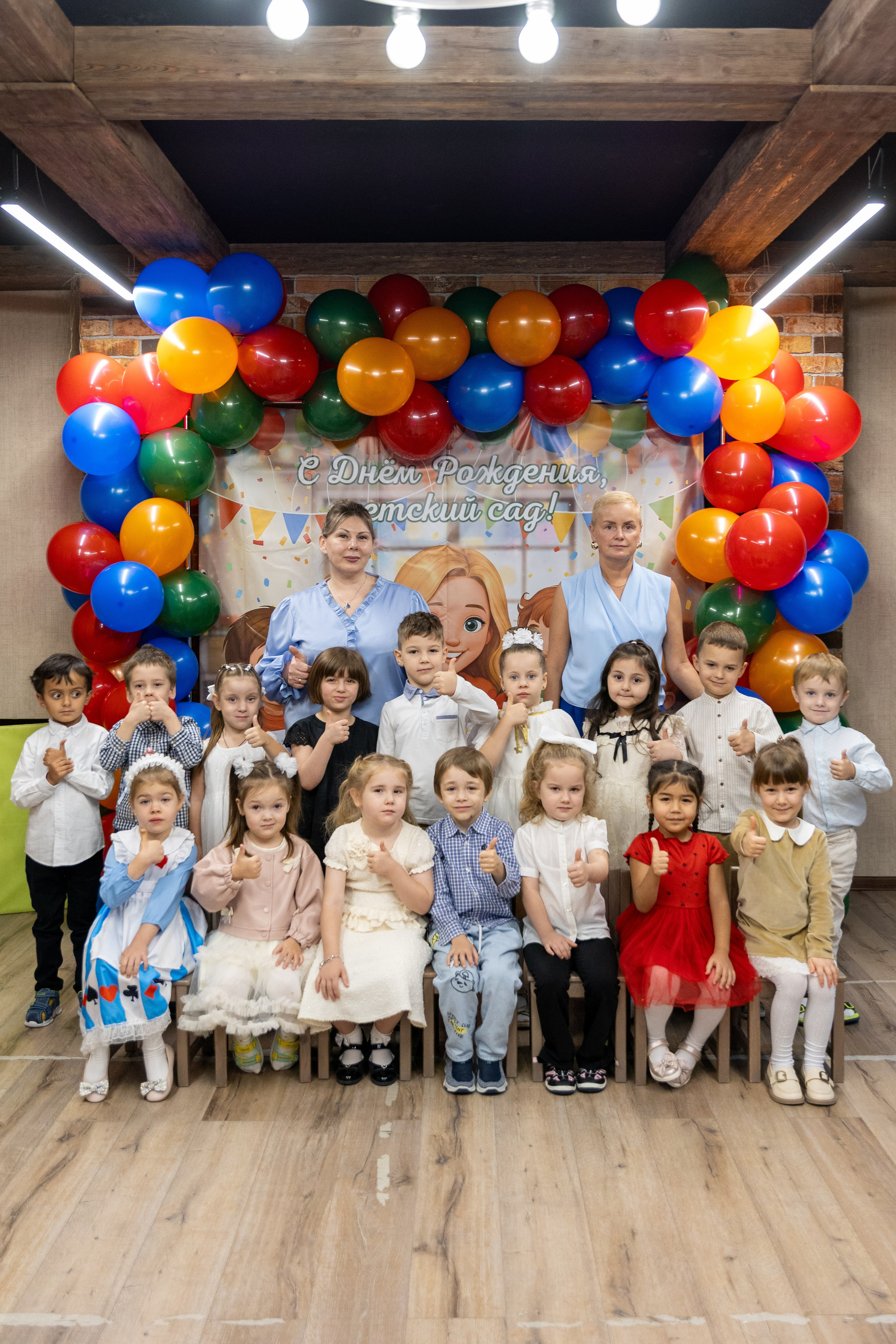 ДС&nbsp;«Гнездышко» и&nbsp;СОШ «Знайка», 8 лет