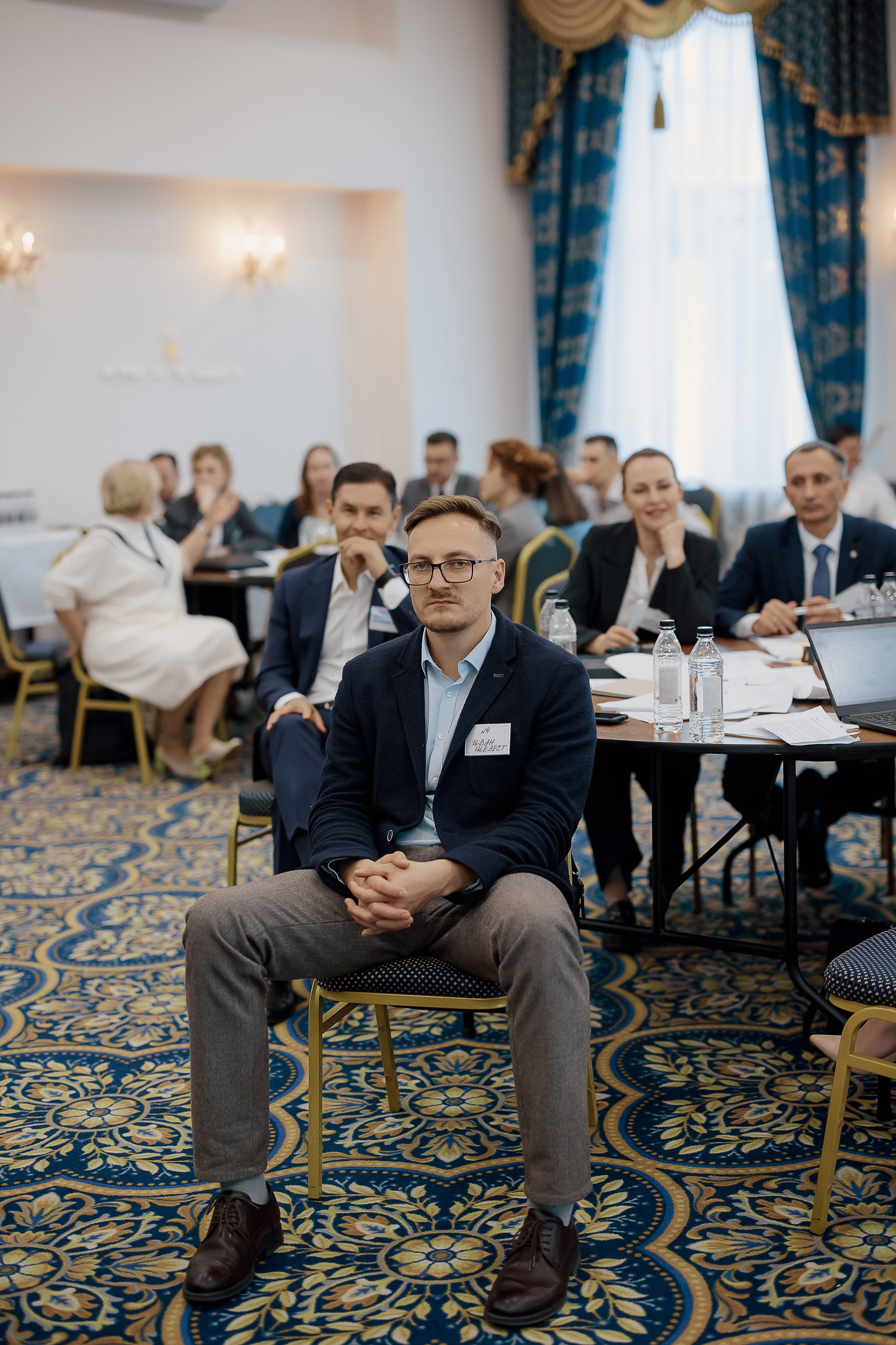 Конференция. Свадебный фотограф