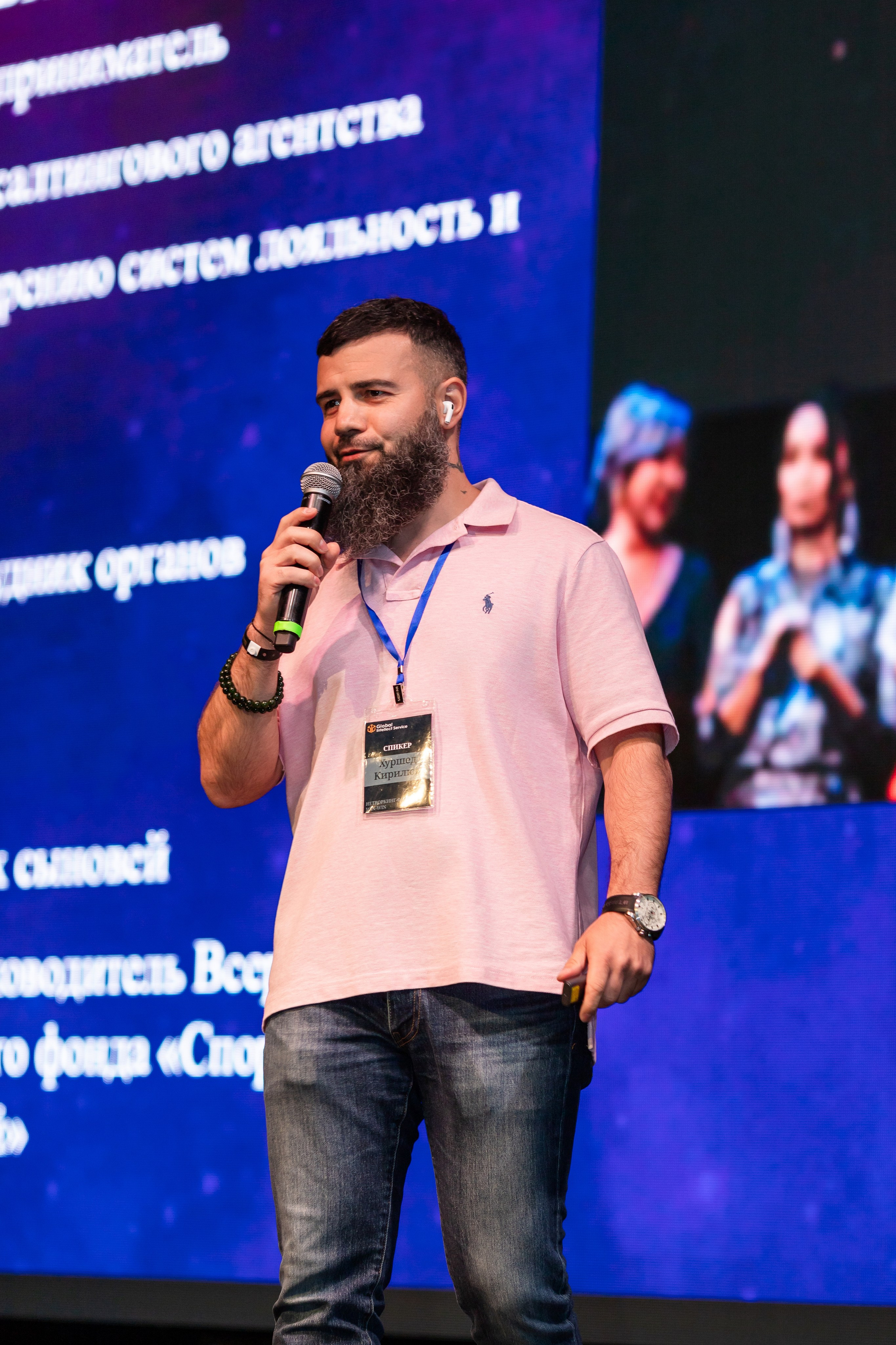 НЕТВОРКИНГ-ФОРУМ WiN-WiN. Fabula Studio