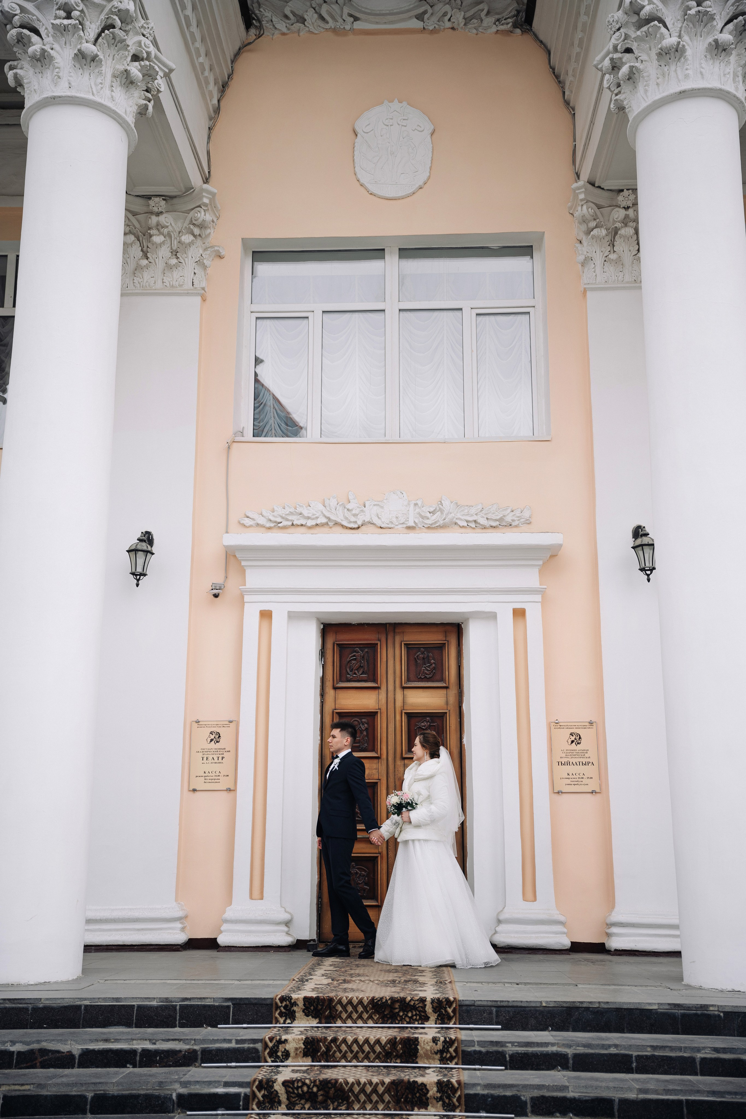 Валерия+Дмитрий. Фотограф Анатолий Шестаков