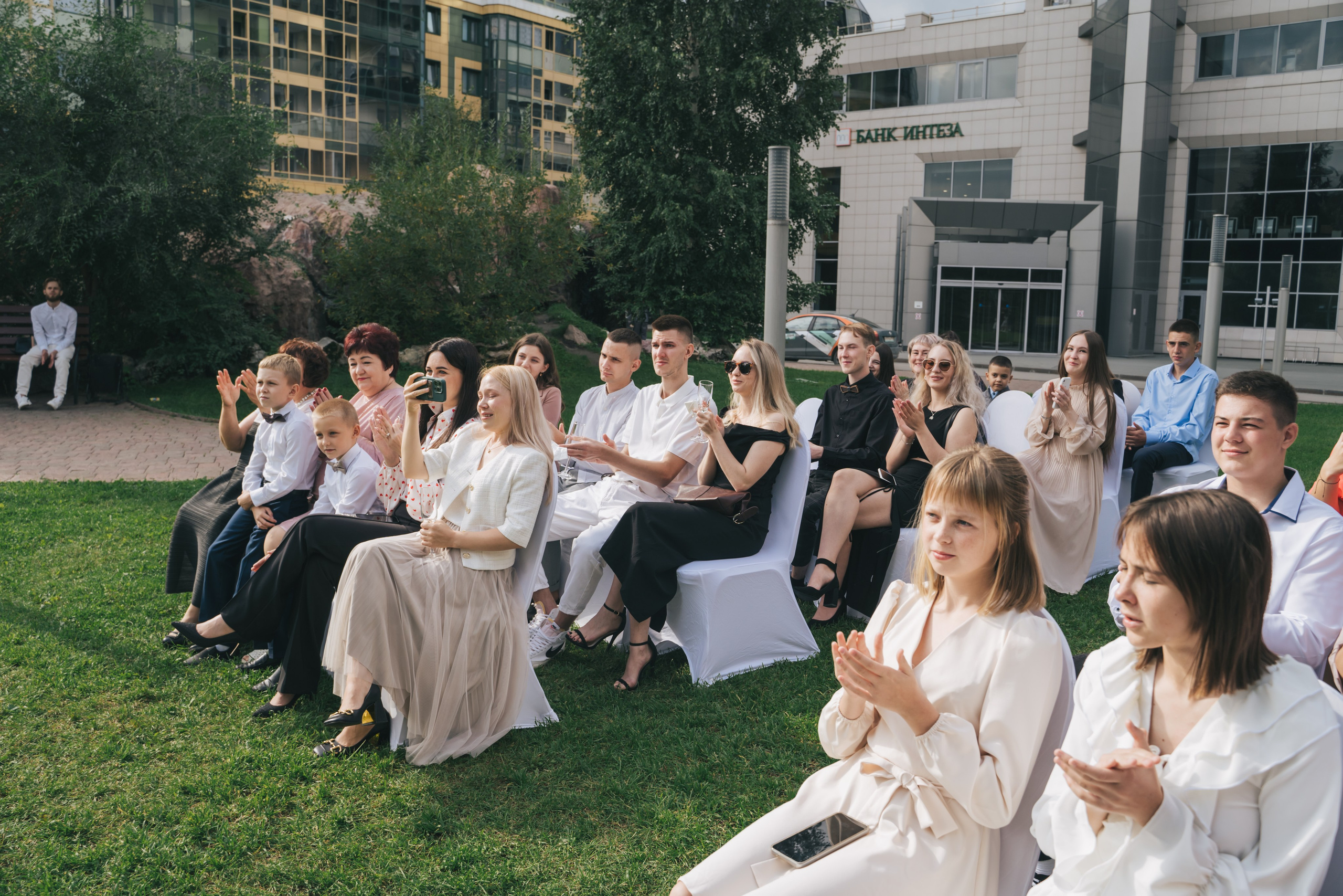 Александра и Даниил. Главная