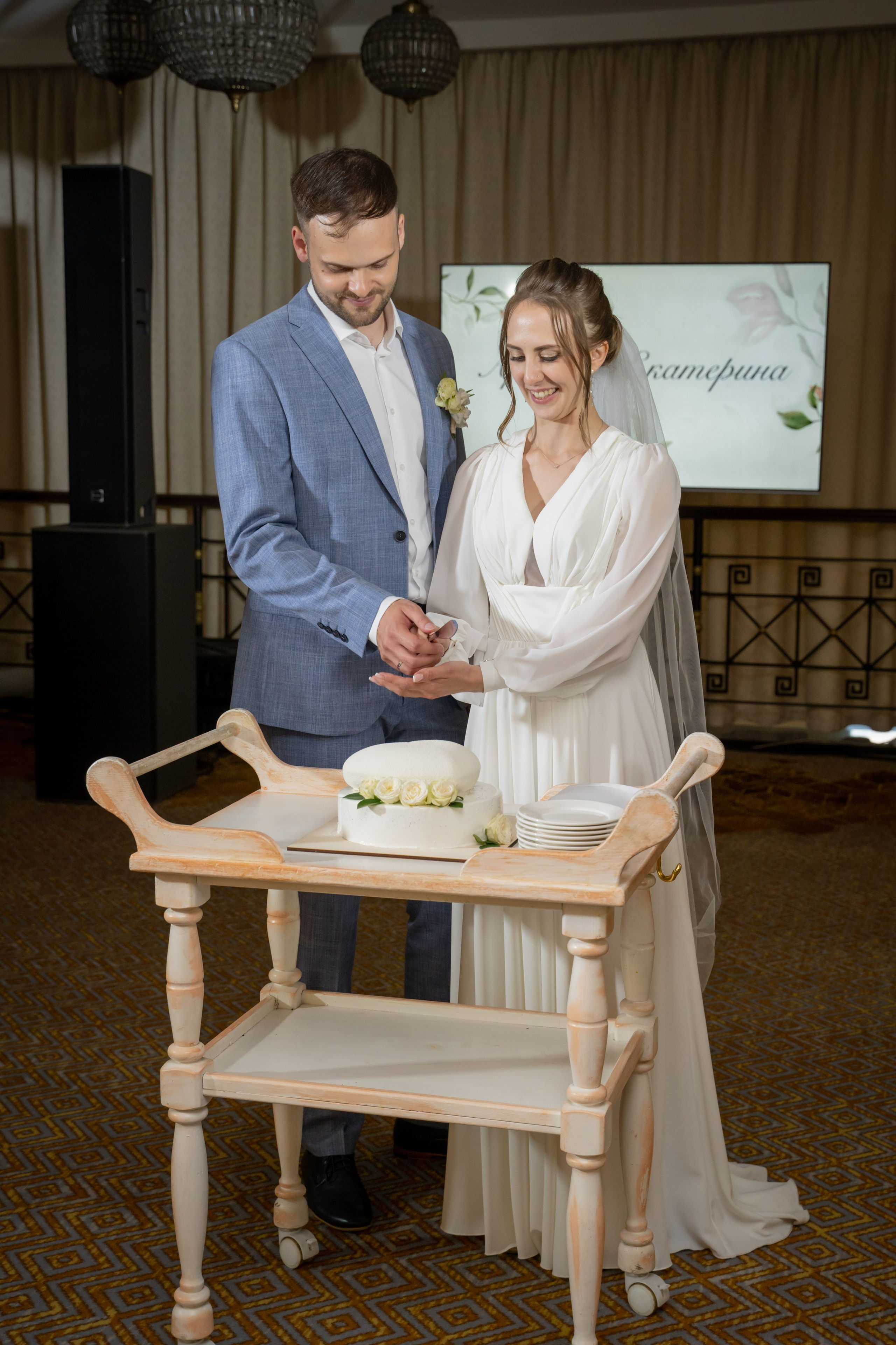 Екатерина & Артём 11.07.2024. Главная