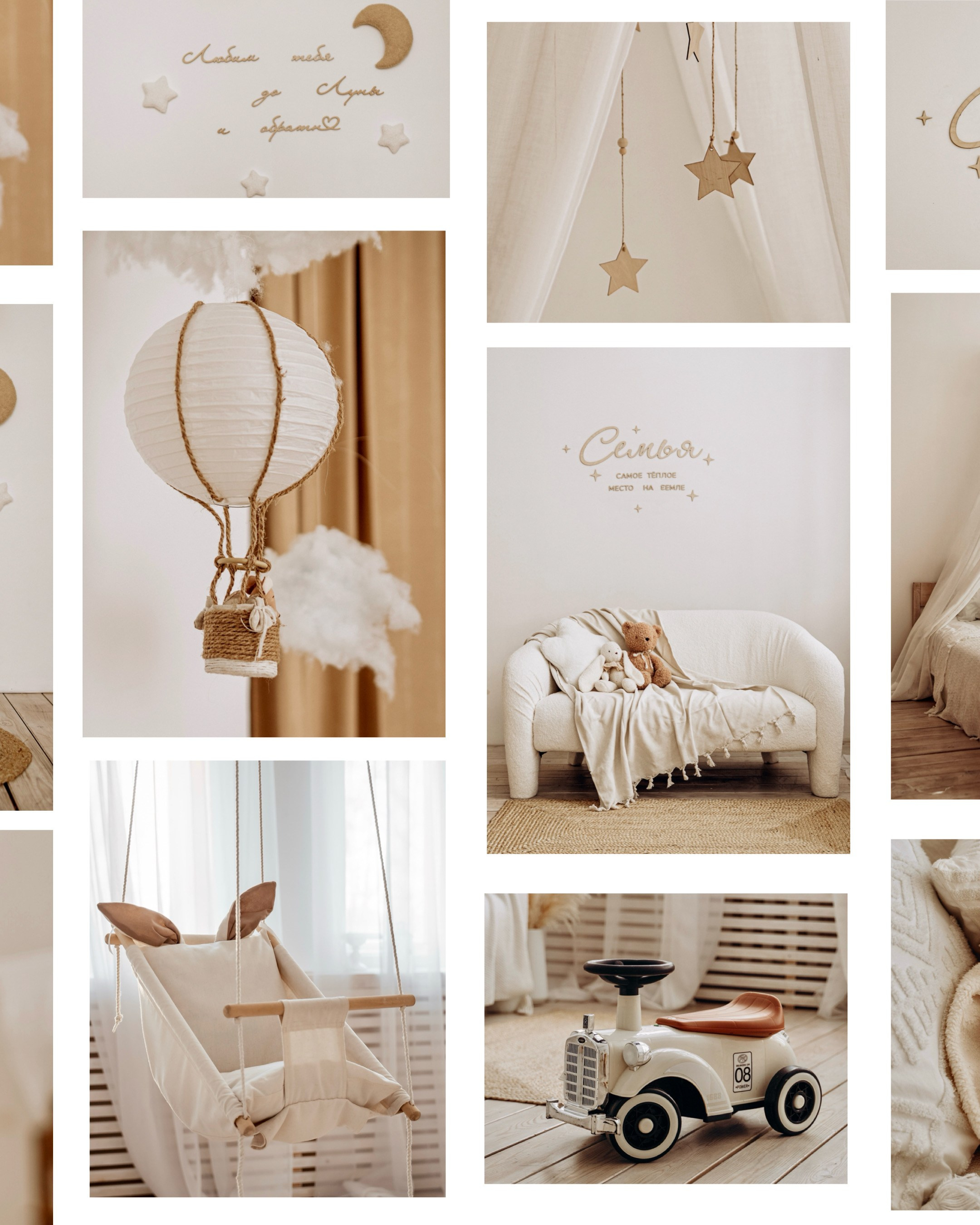 Детская фотостудия «PRODETSTVO»