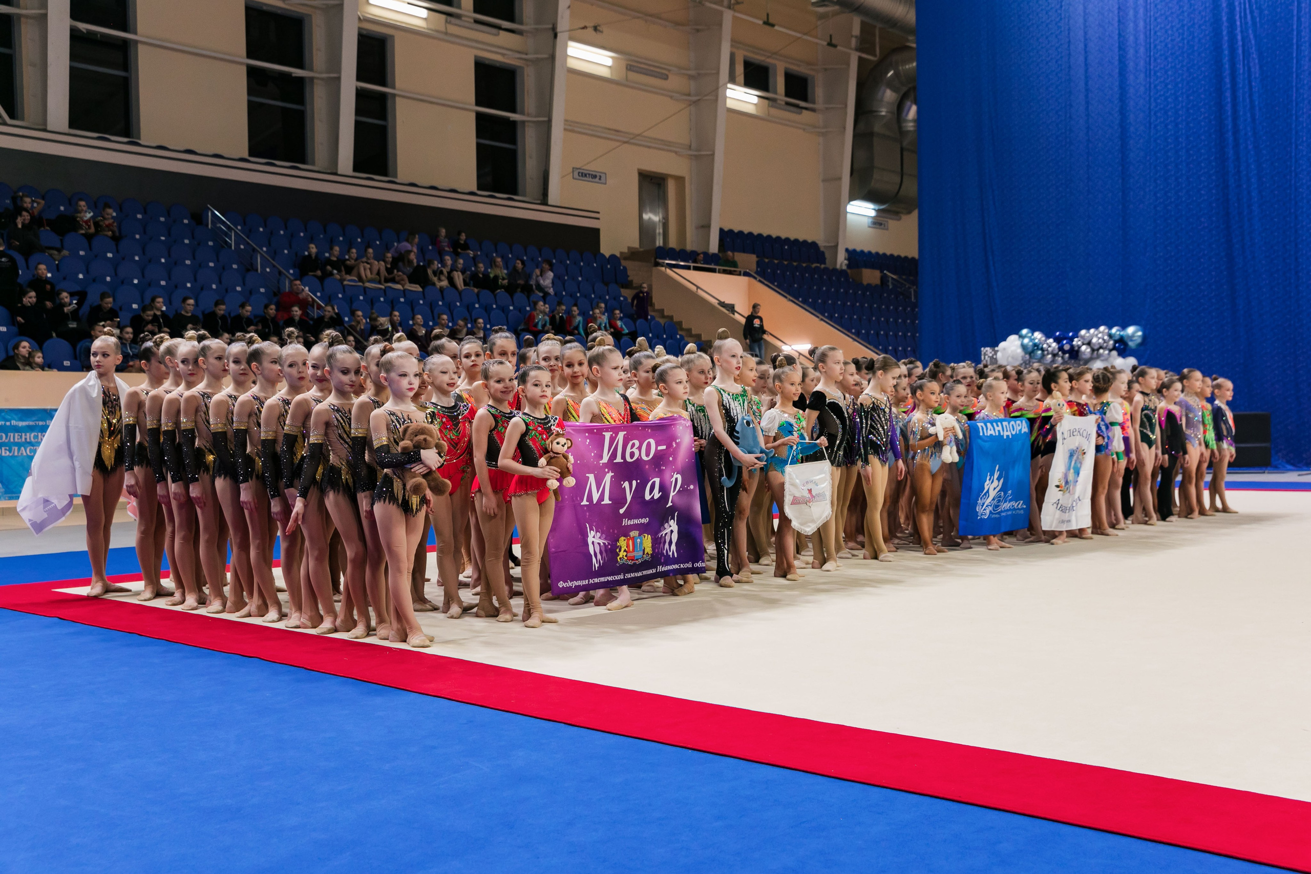 Первенство ЦФО РФ в Смоленске. 2025. Спортивный фотограф Александр Васильев. RG и AGG
