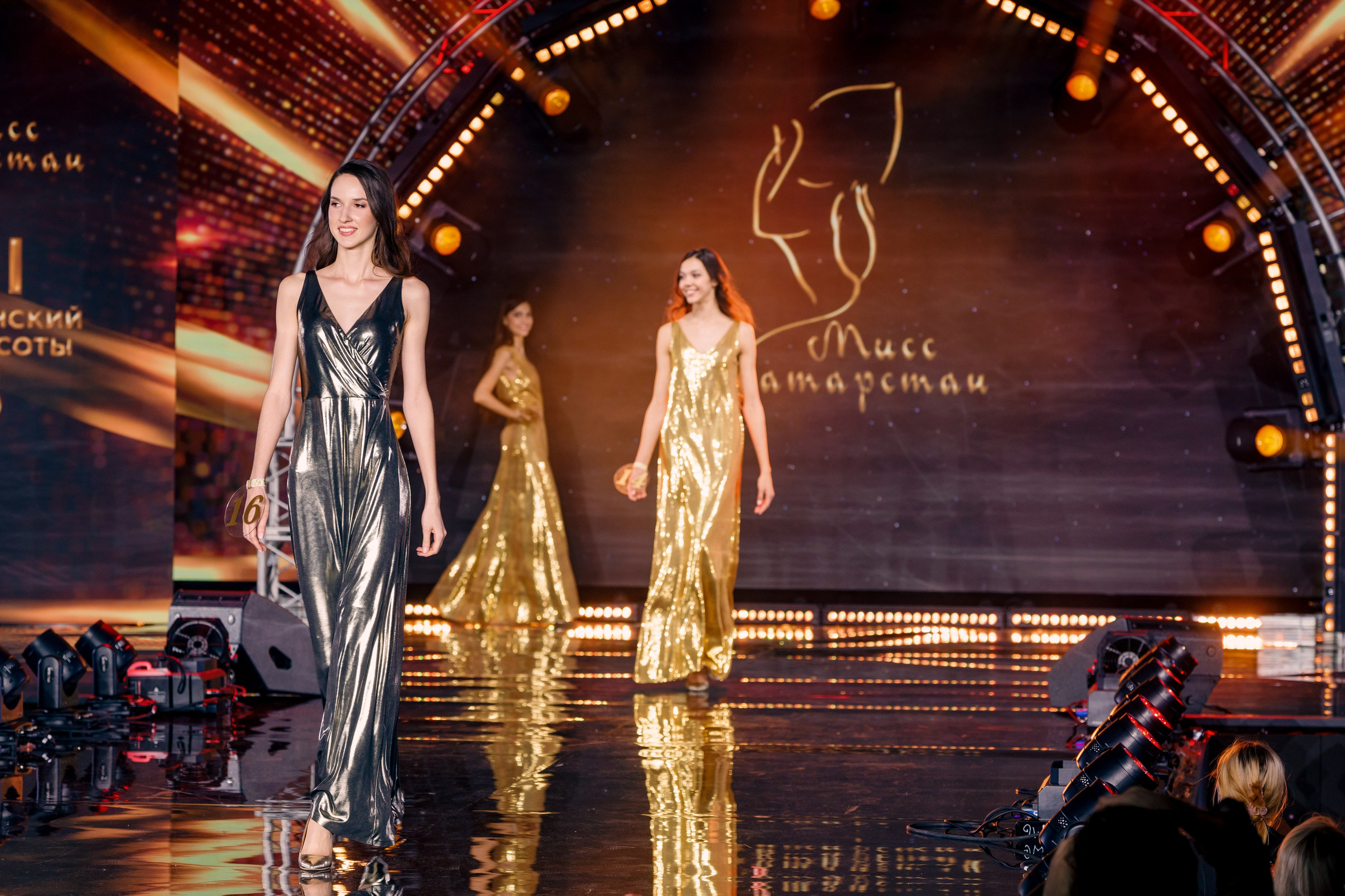 Мисс Татарстан. Showbiz | Fashion | Reportage