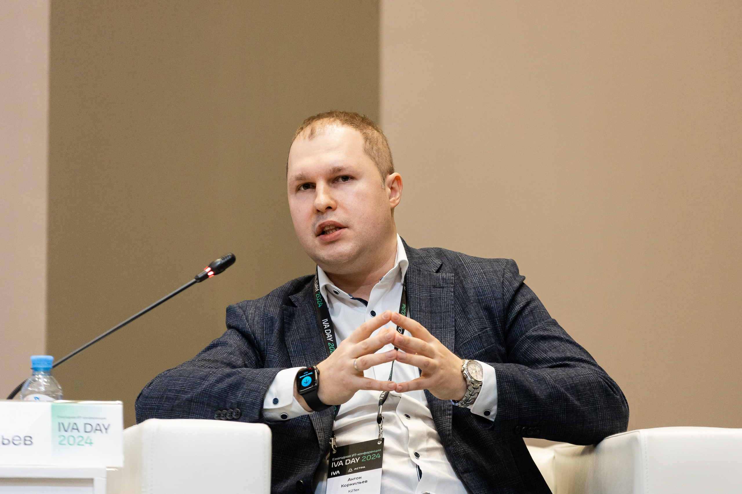 IVA DAY 2024. Свадебный и портретный фотограф в Королёве Сергей Чихарев