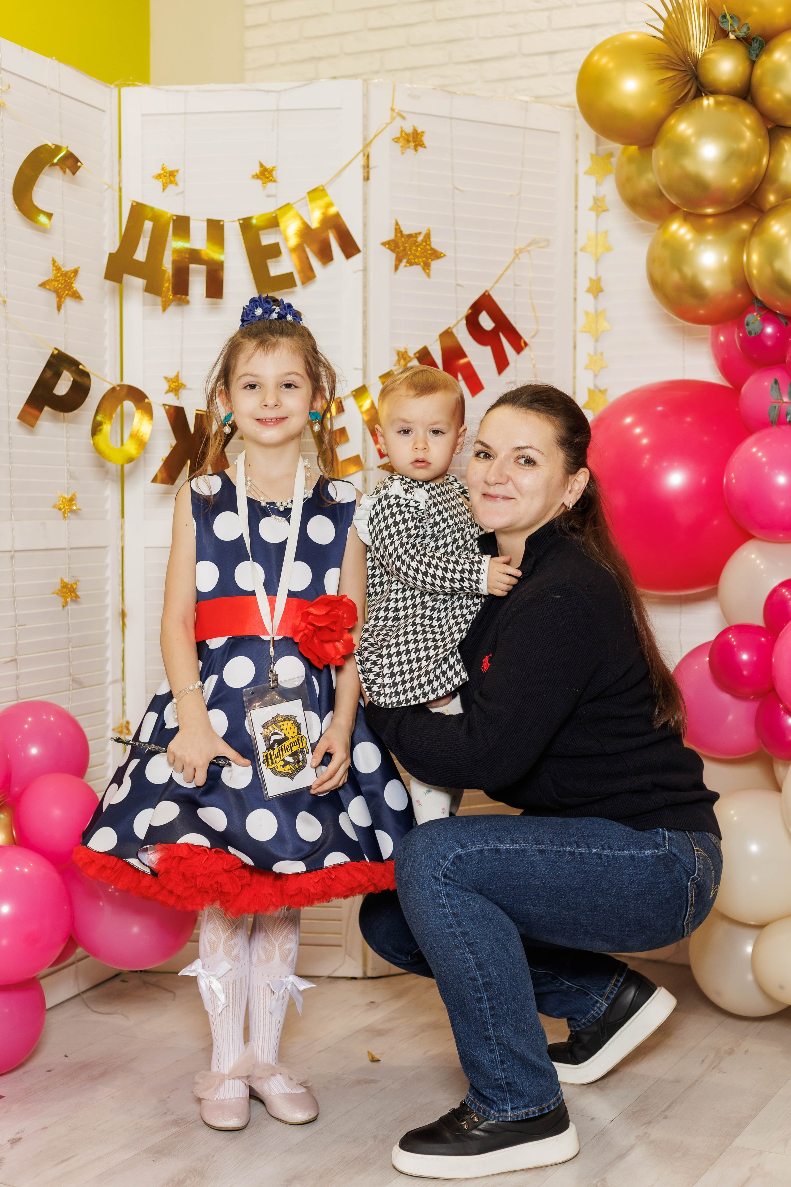 День Рождения в стиле Гарри Поттера. Фотограф в Москве Дмитрий Емельянов