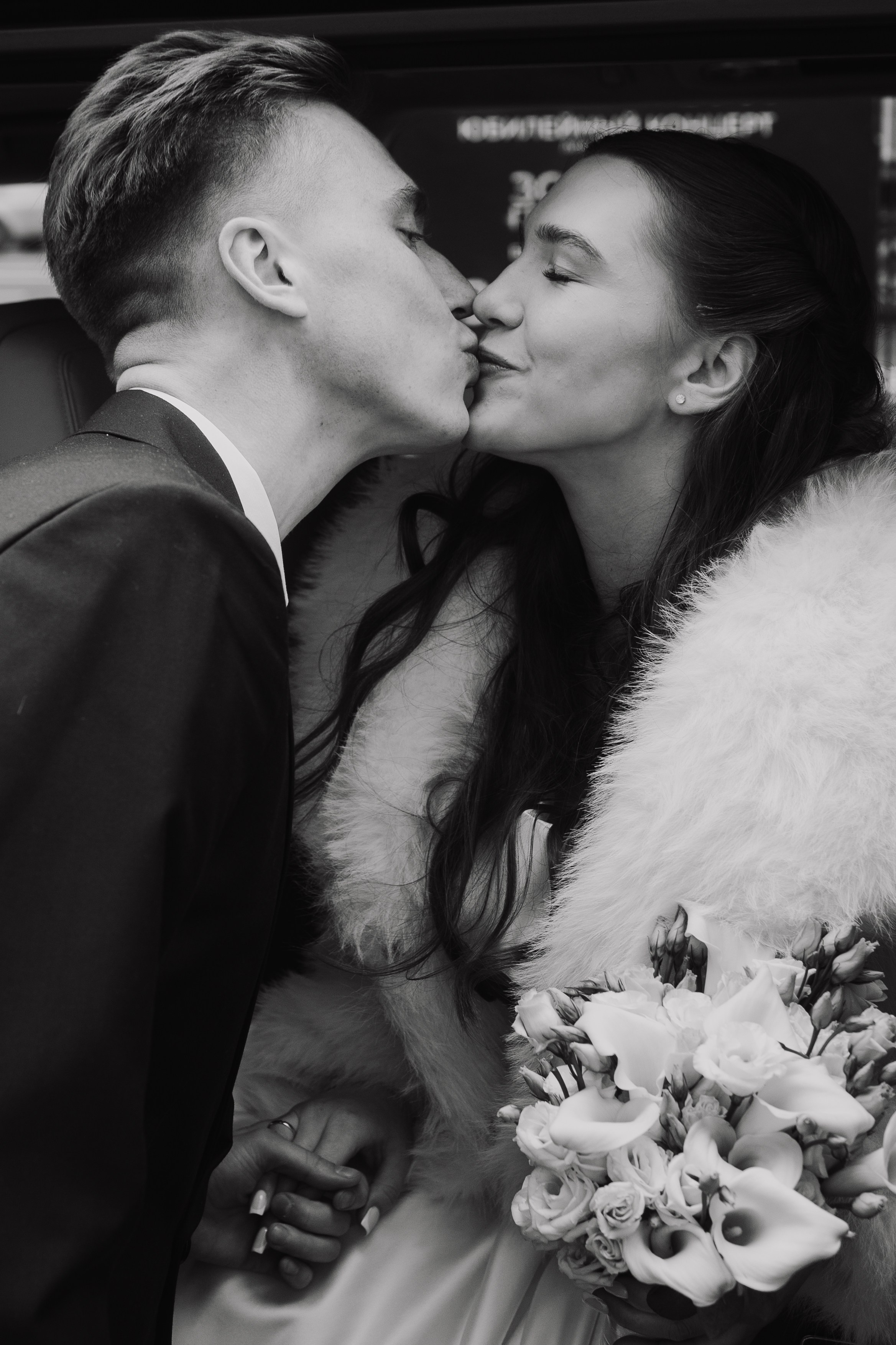 Оля и Стас, свадебный репортаж. Главная