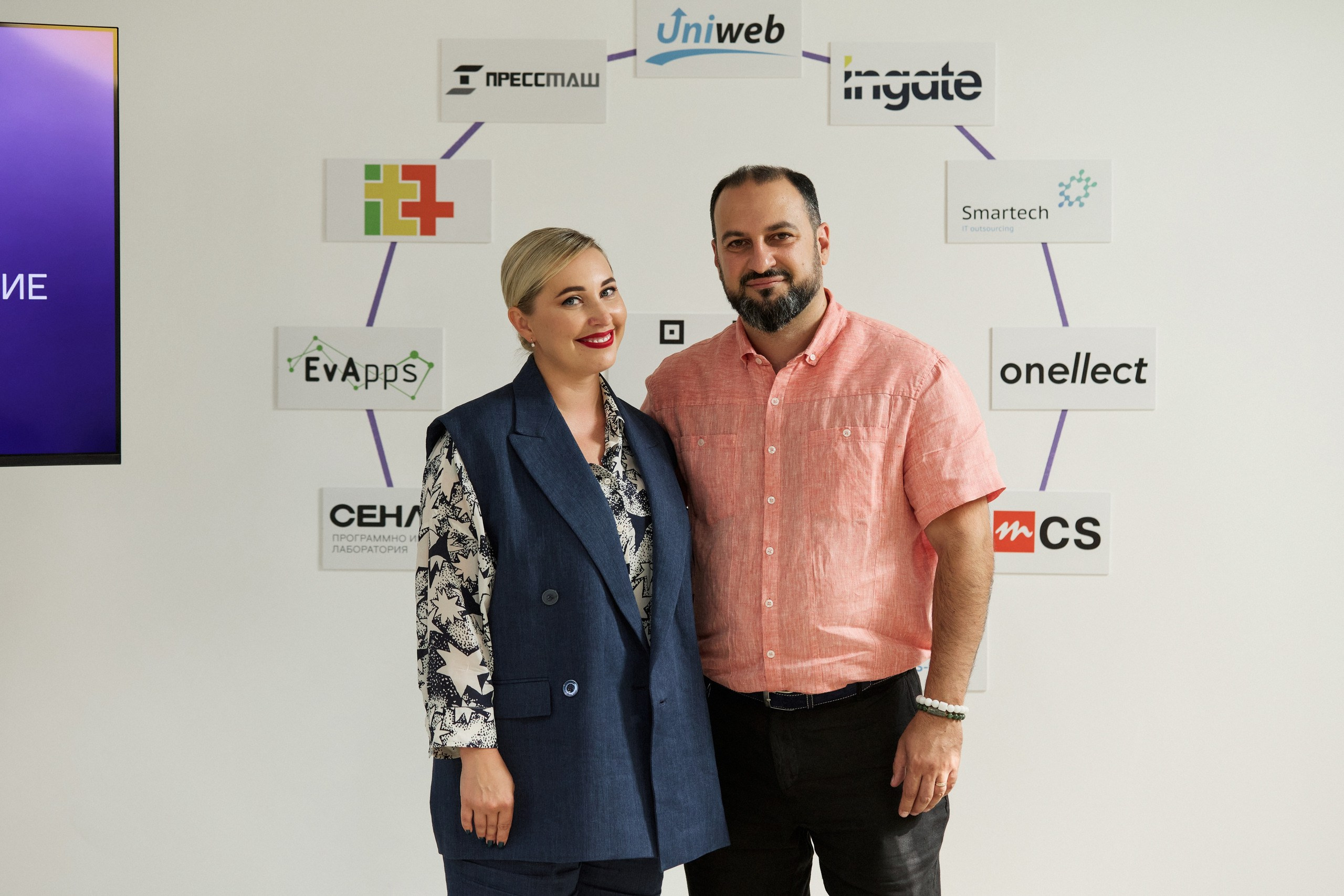 ITHub. Другой взгляд на фотографию