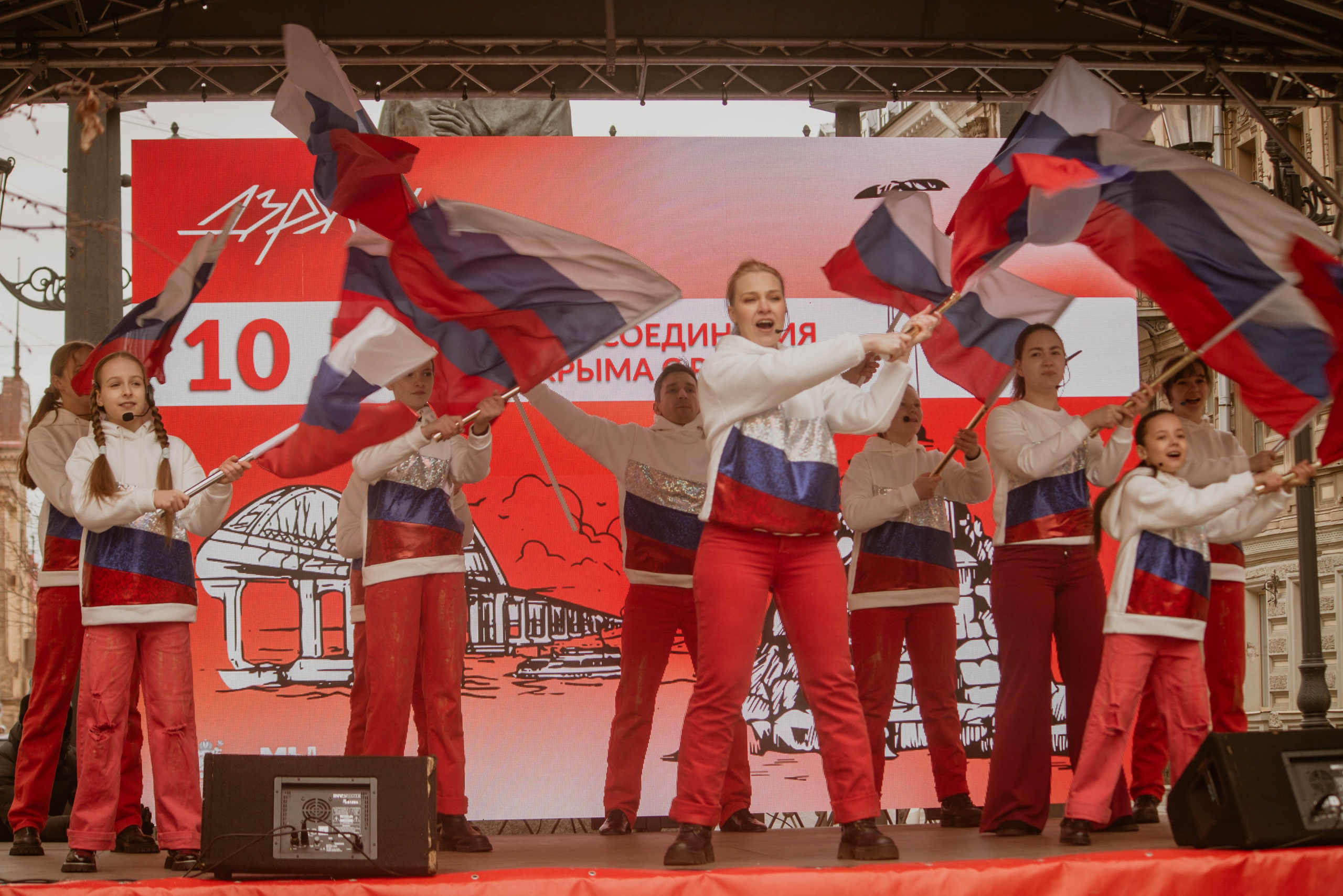 10 ЛЕТ ВМЕСТЕ — Патриотическая акция. Создадим шедевр? Виталина и её фотоискусство