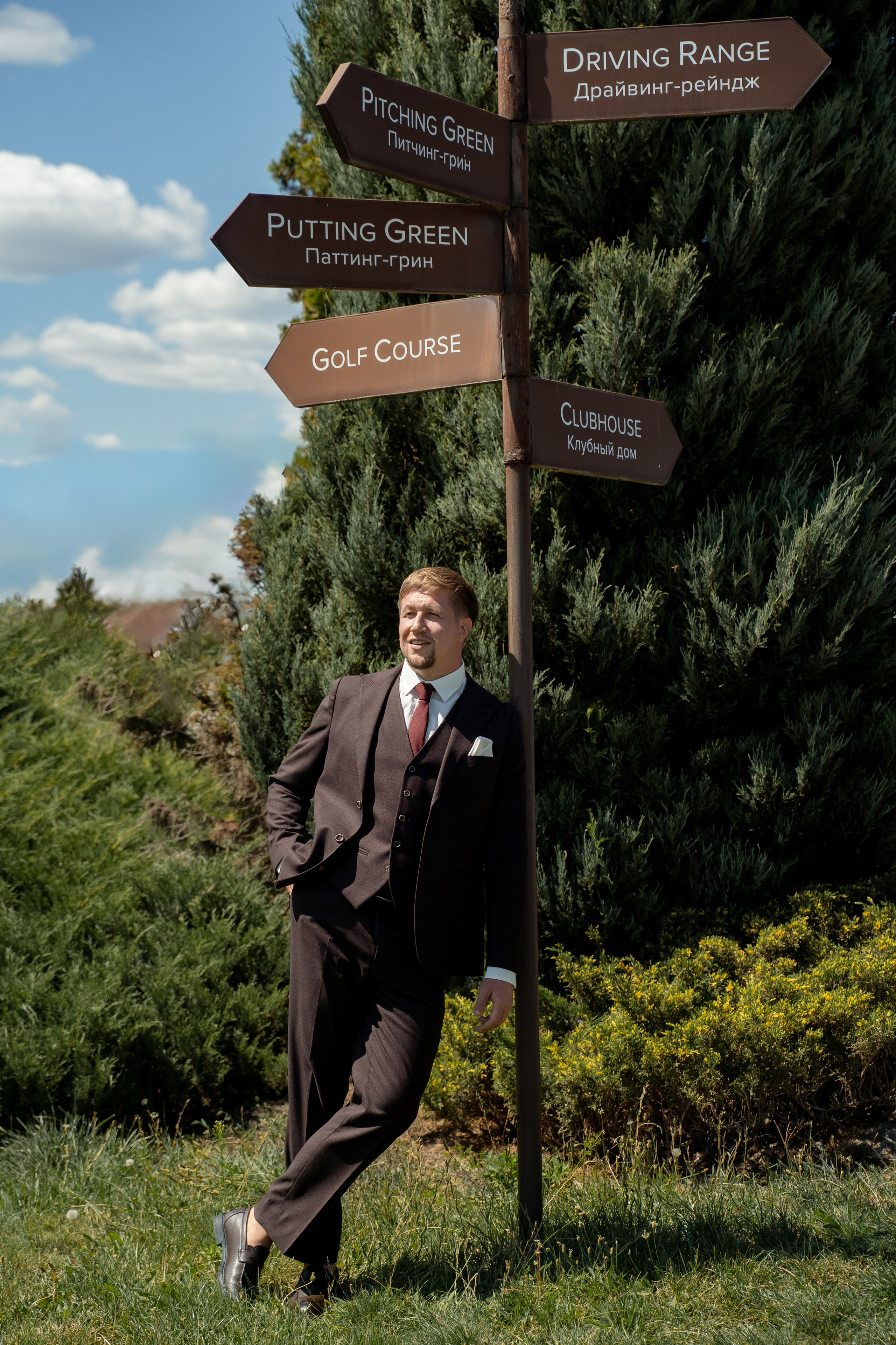 Игорь и Анна. Карпенко Марина свадебный и семейный фотограф Анапа, Краснодар, Геленджик, Сочи, Темрюк