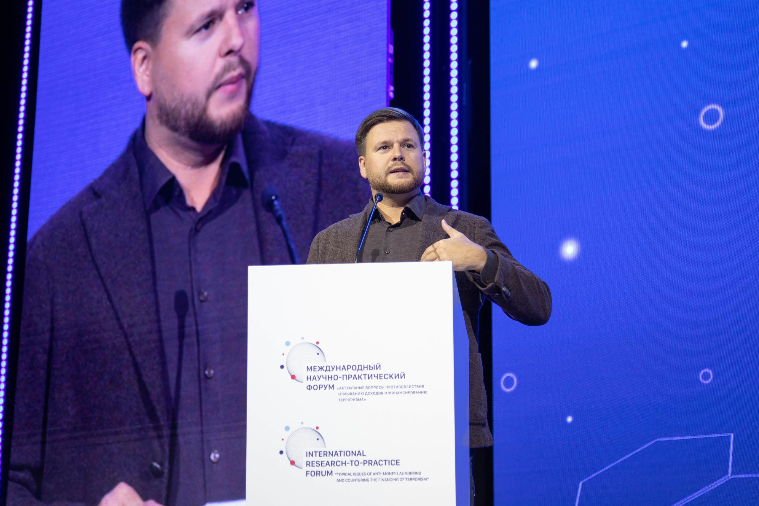 Международный научно-практический форум. Ваш фотограф в Нижнем Новгороде