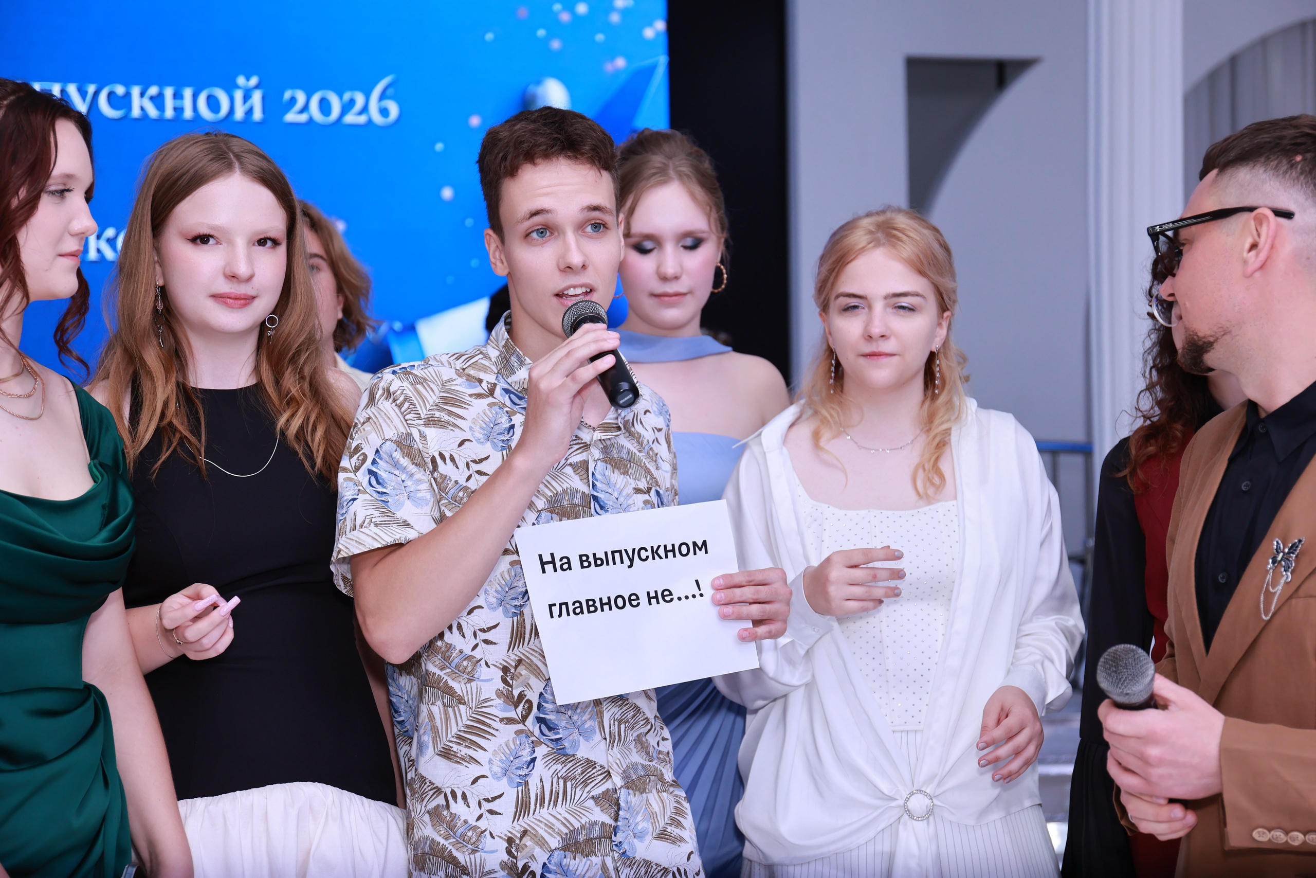 Выпускной в «Королева Вдохновения». Детский семейный фотограф Краснодар