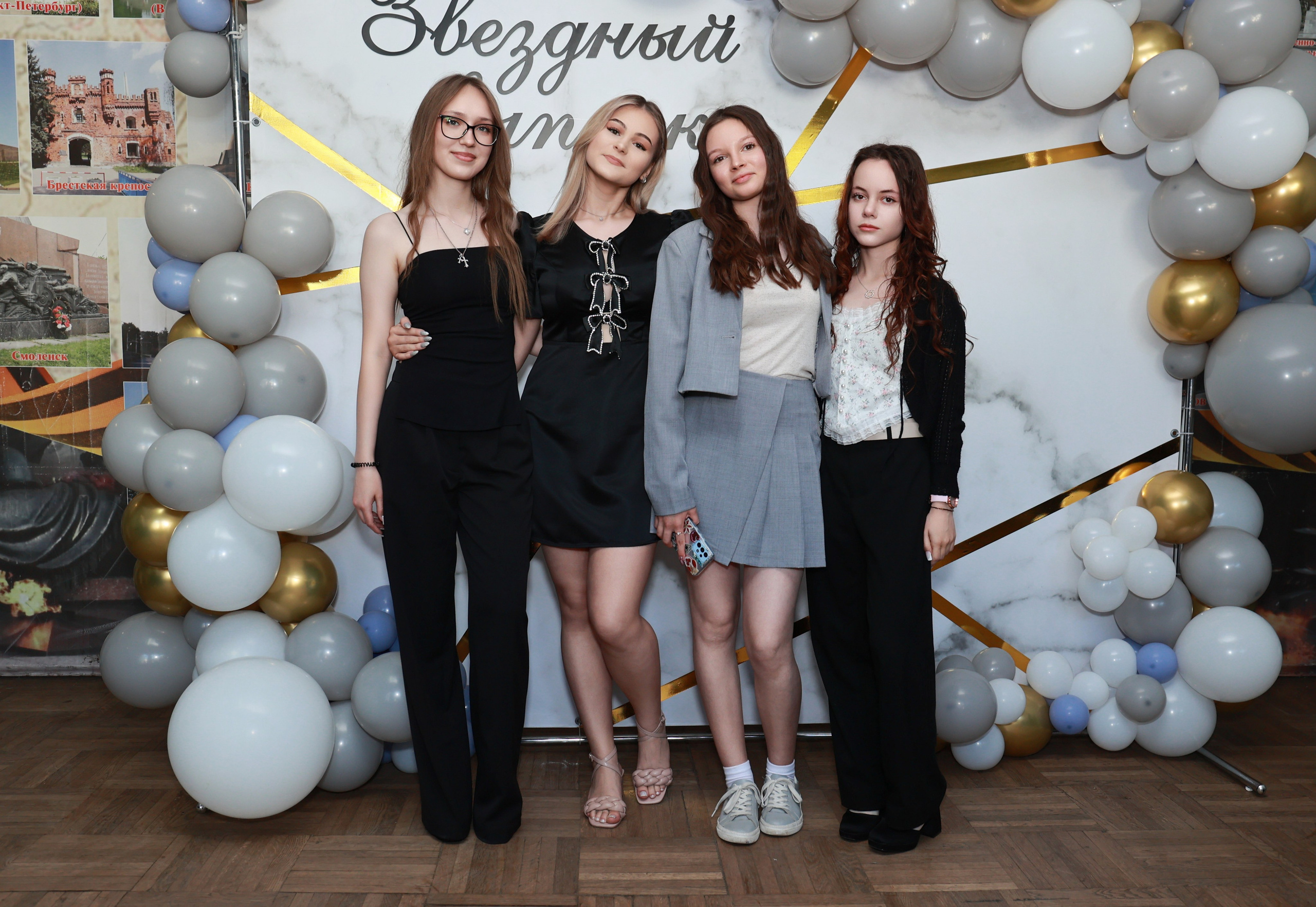 Вручение аттестатов СОШ 42 (2025г). Детский семейный фотограф Краснодар