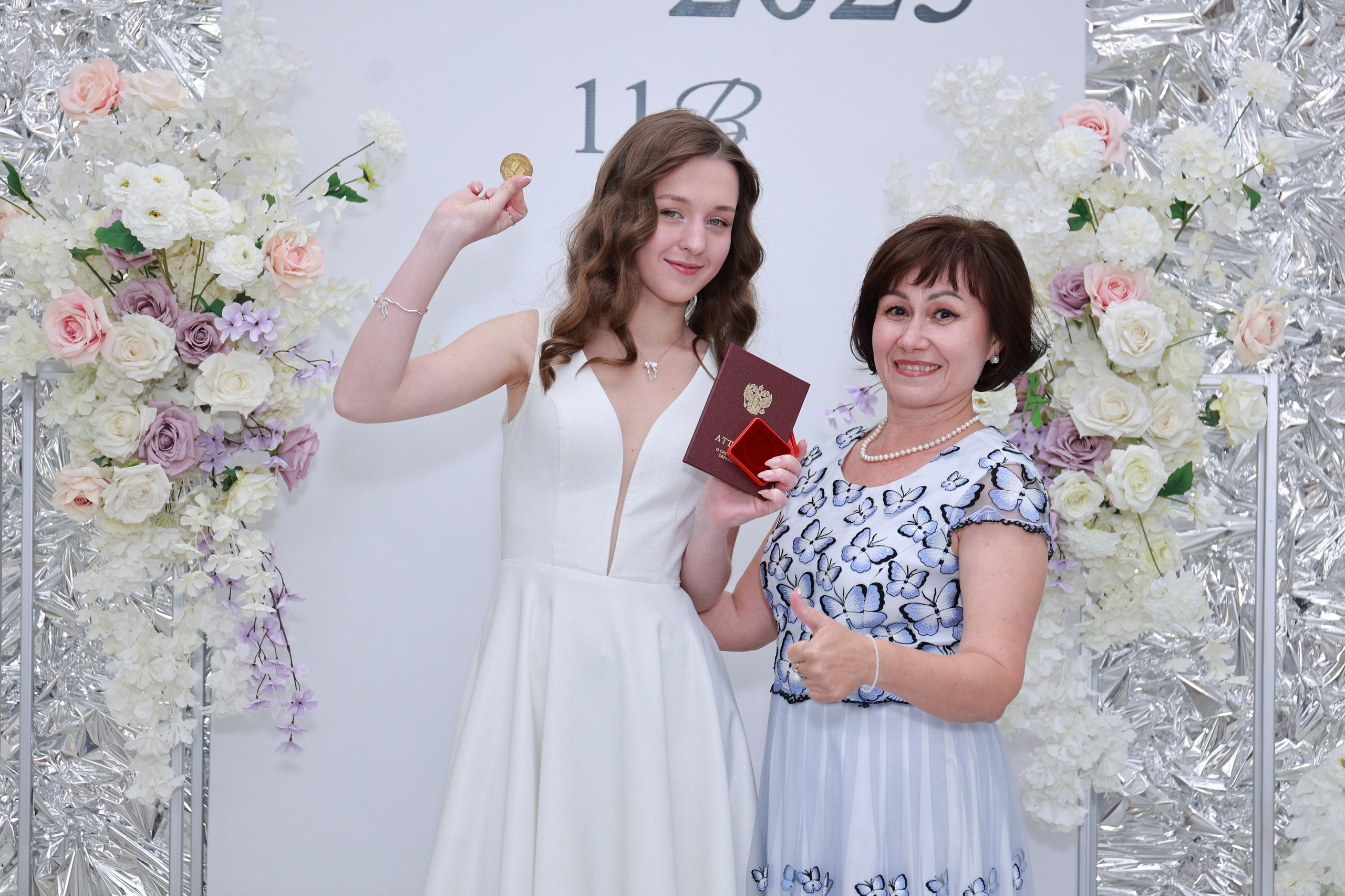 Р-н Царское Село. Детский семейный фотограф Краснодар