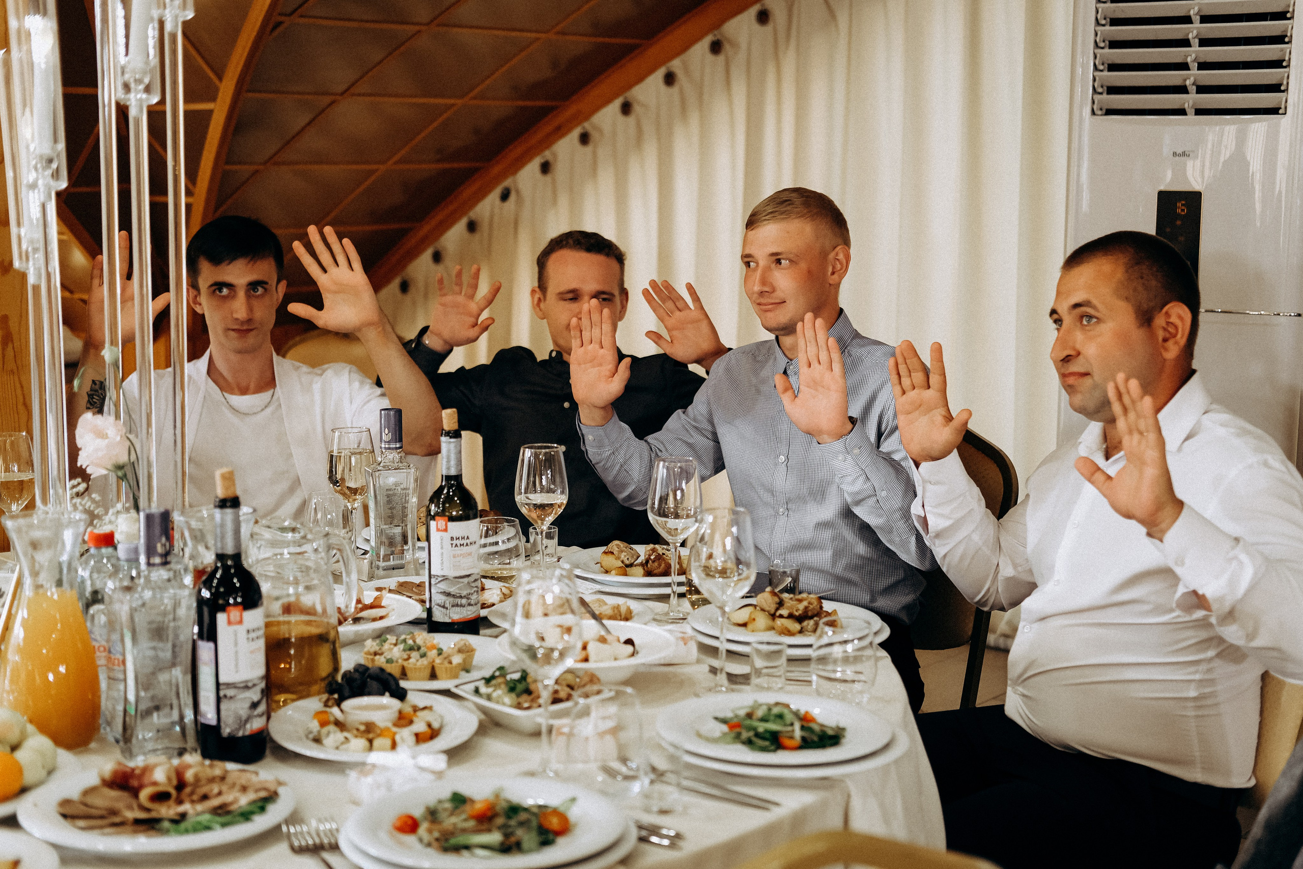 Никита и Кристина. Свадебный фотограф Челябинск