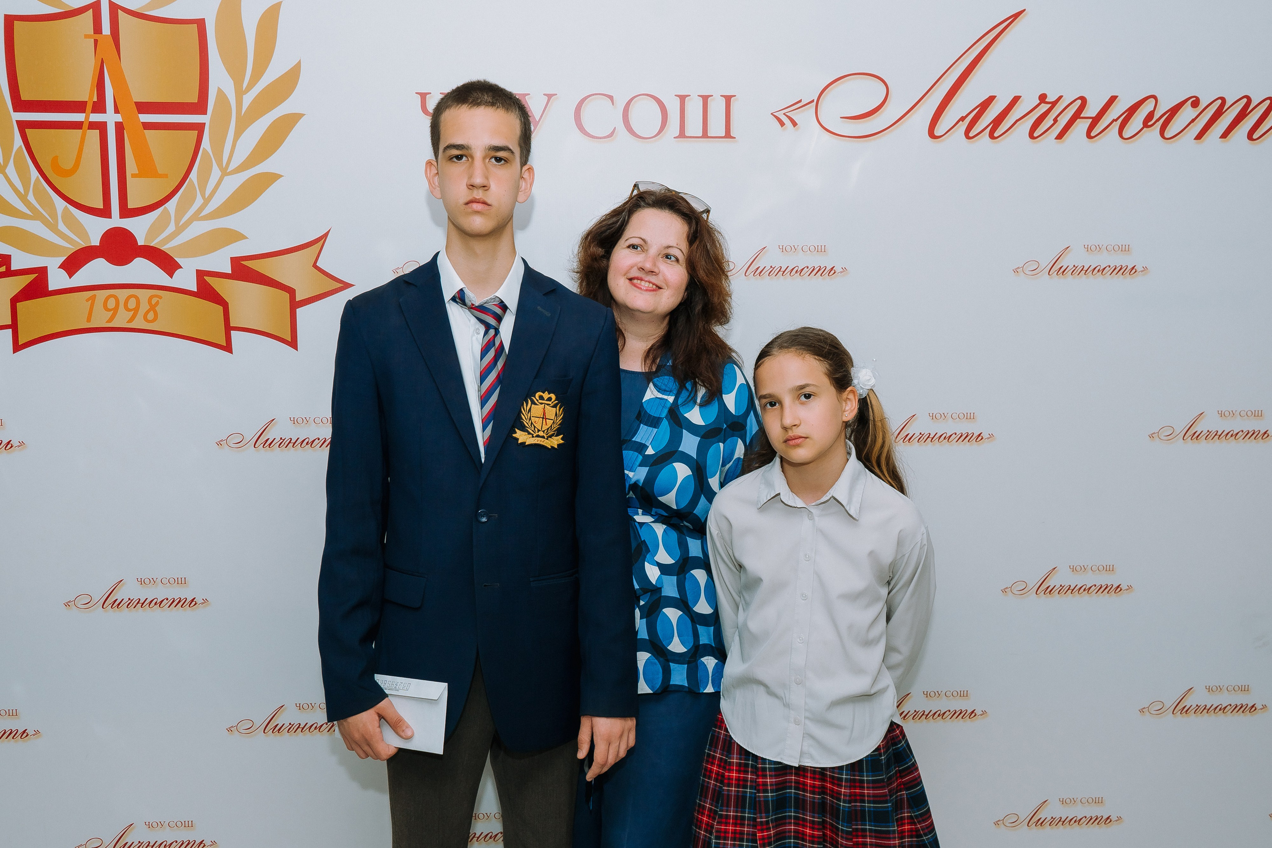 11 класс школа «Личность». Выпускные альбомы Натальи Бутко: Новороссийск, Анапа, Геленджик