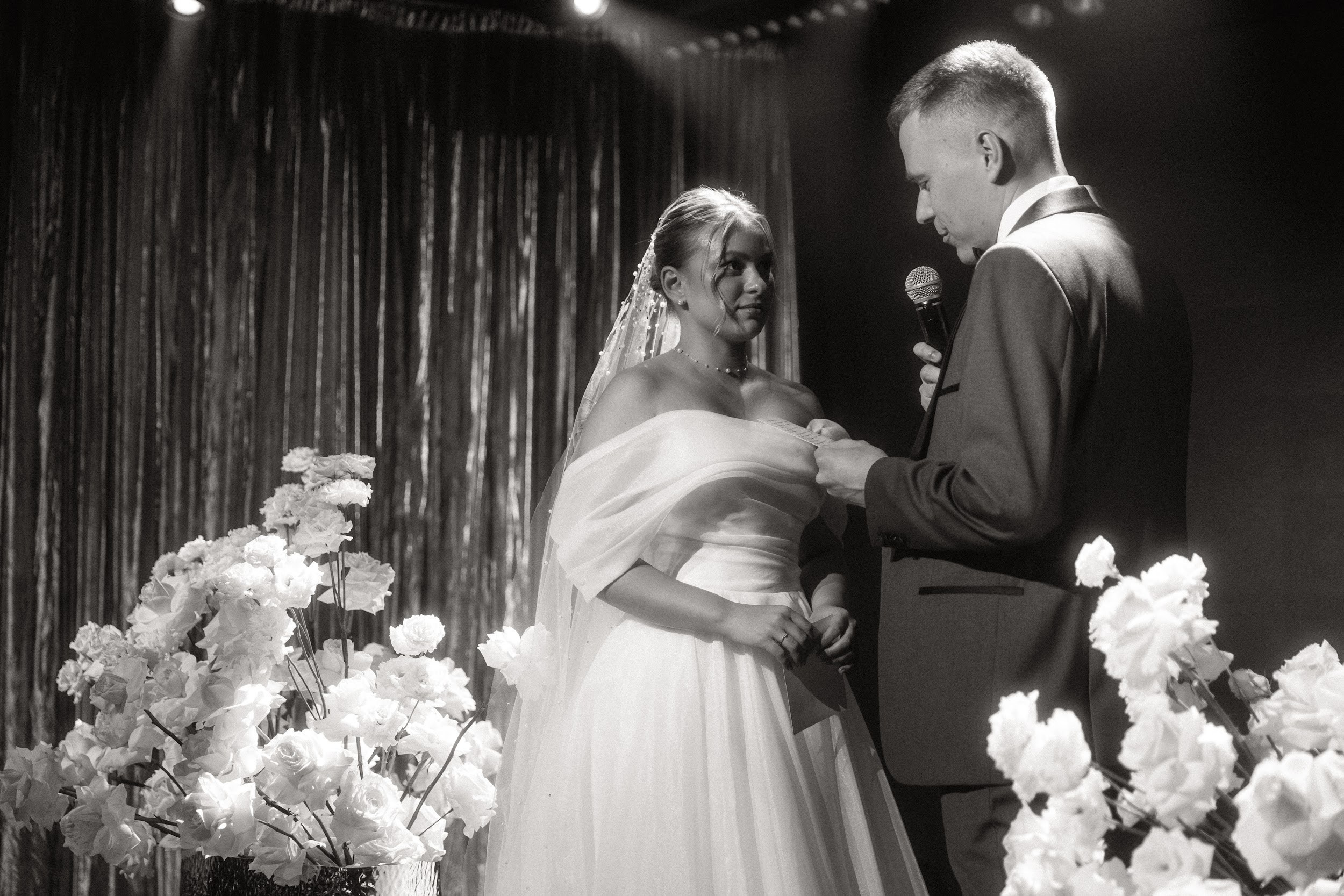 06.06.25 Даниил и София. Свадебный организатор Екатеринбург