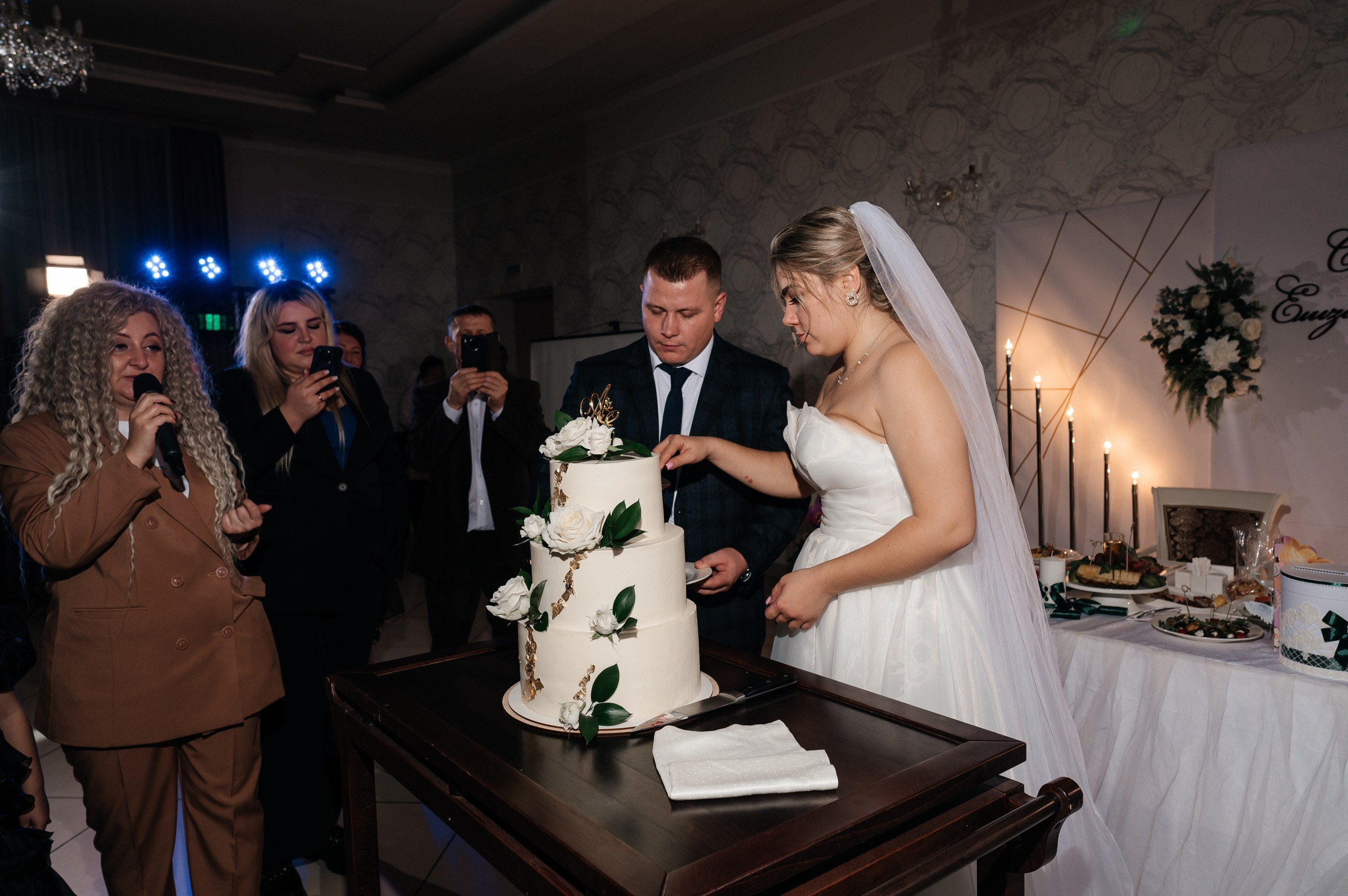 Сергей и Елизавета. Полный день. Фотограф Екатерина Бочарникова