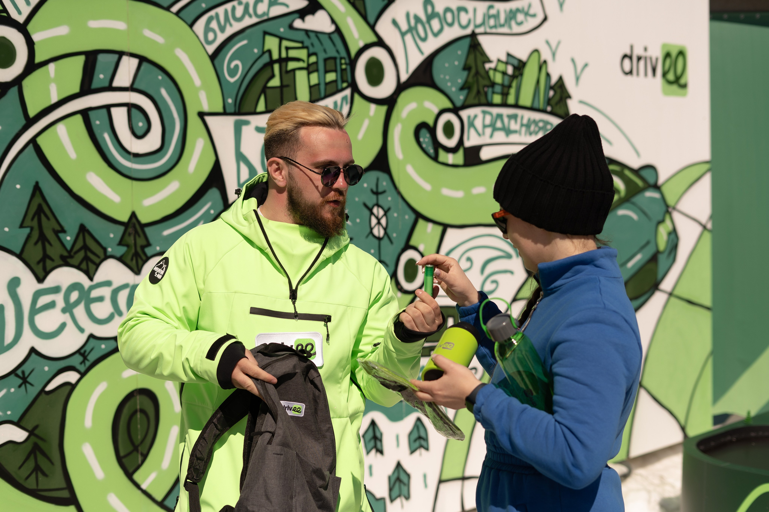 Грелка 16.04.24. Анастасия Паршукова — фотограф Шерегеш Новосибирск