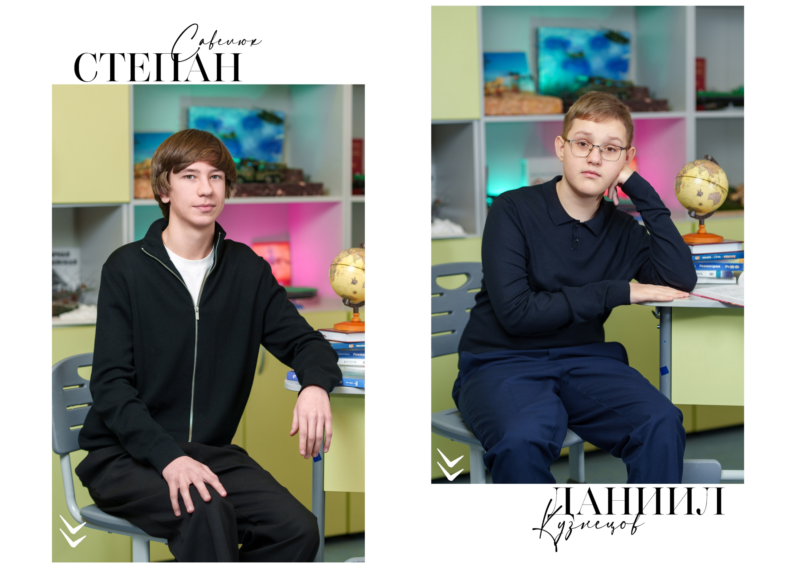 9 класс Большой альбом. Школьный фотограф и фотограф в детском саду