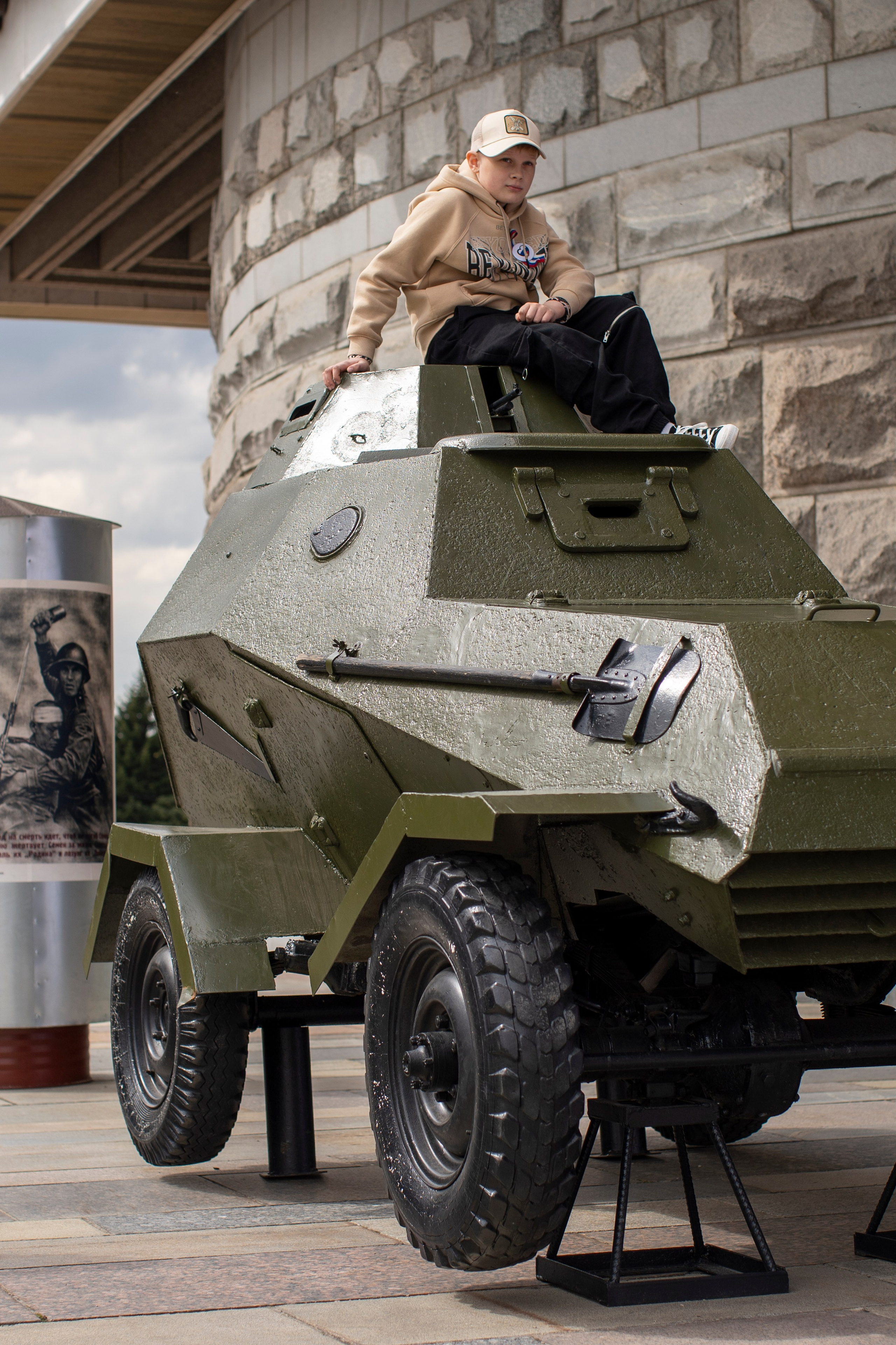 Music Art Master — почувствуй этот ритм