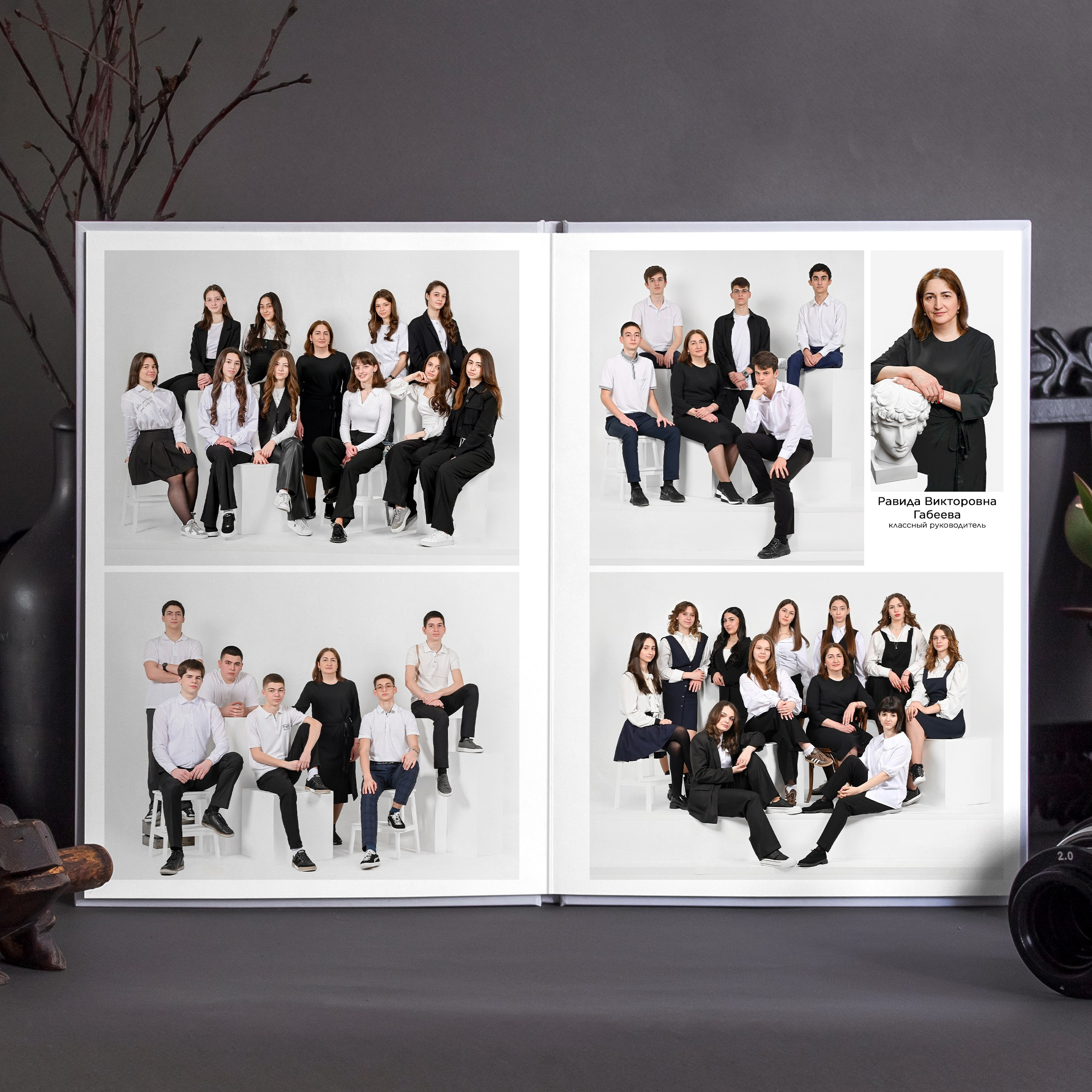 Конструктор 9-11 класс. Первая школьная фотостудия Zoom-Zoom в городе Владикавказ