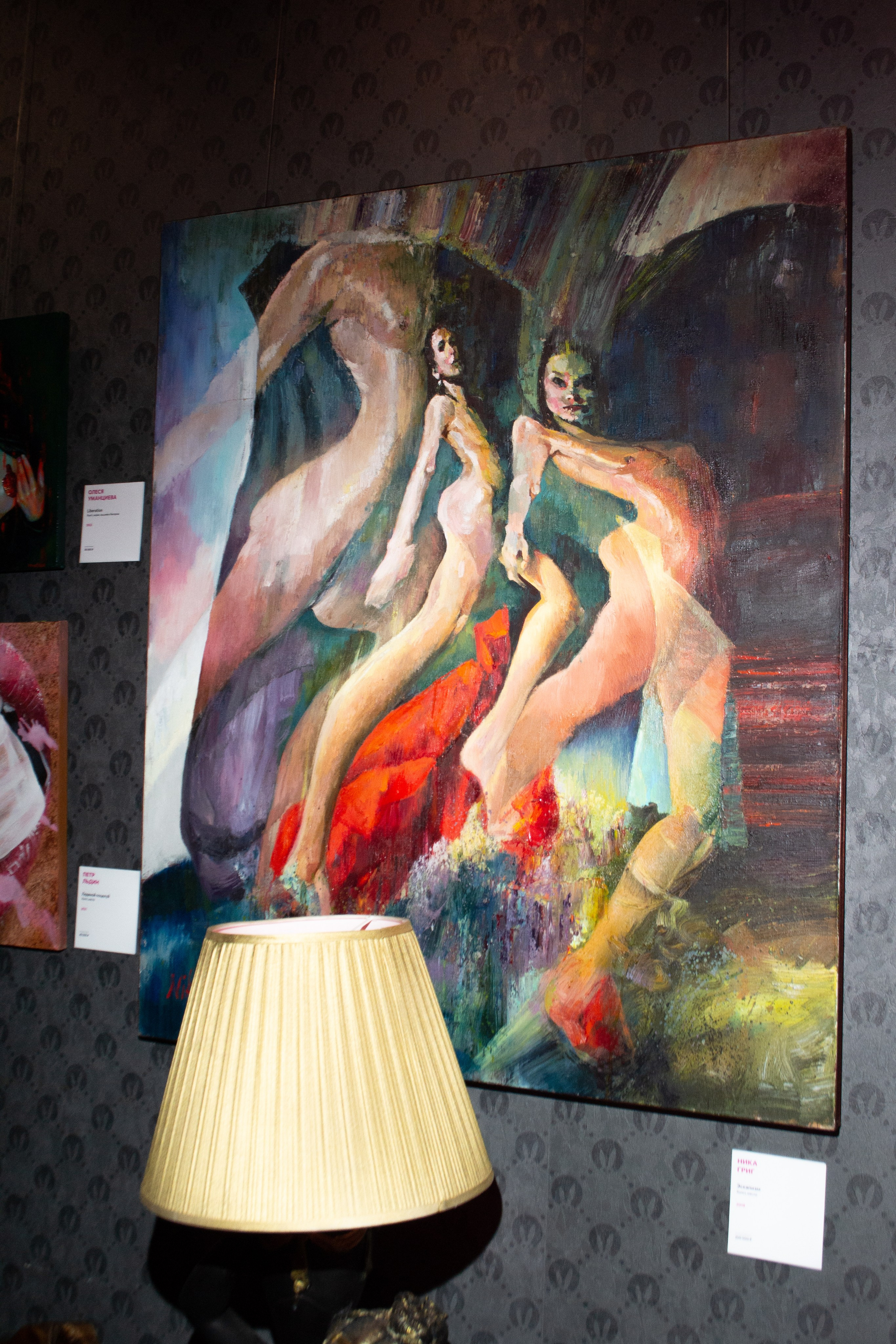 Gallery Pink Rabbit Event. VICTORIA SHU