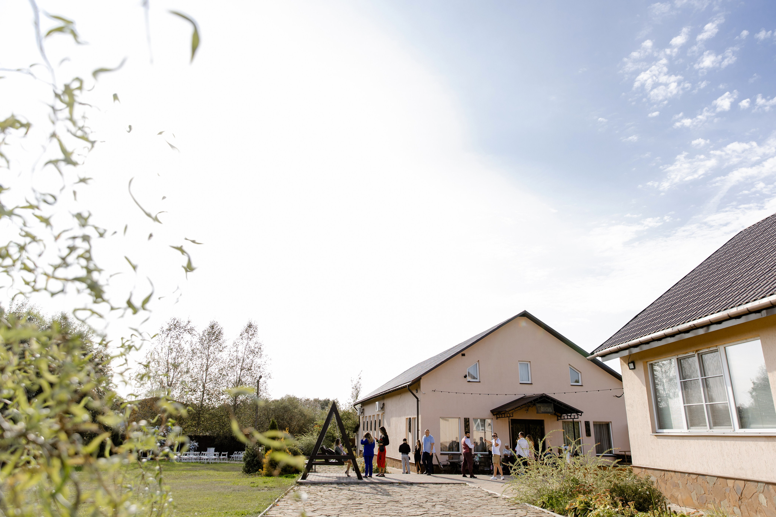 Тимур и Настя. Свадебный фотограф Анна Бабахина