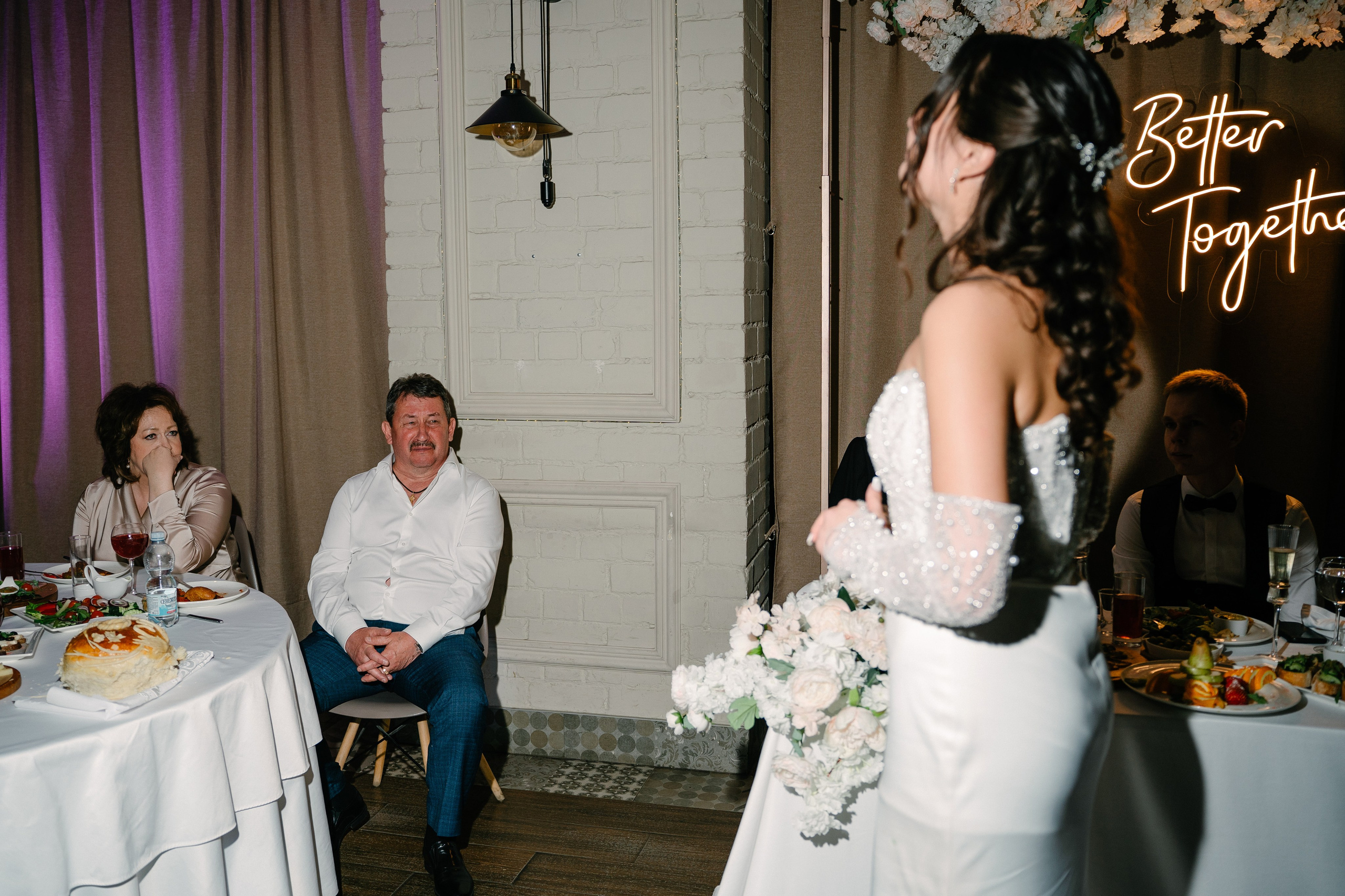 Дмитрий и Александра. Свадебный и семейный фотограф в Воронеже Анастасия Бойко