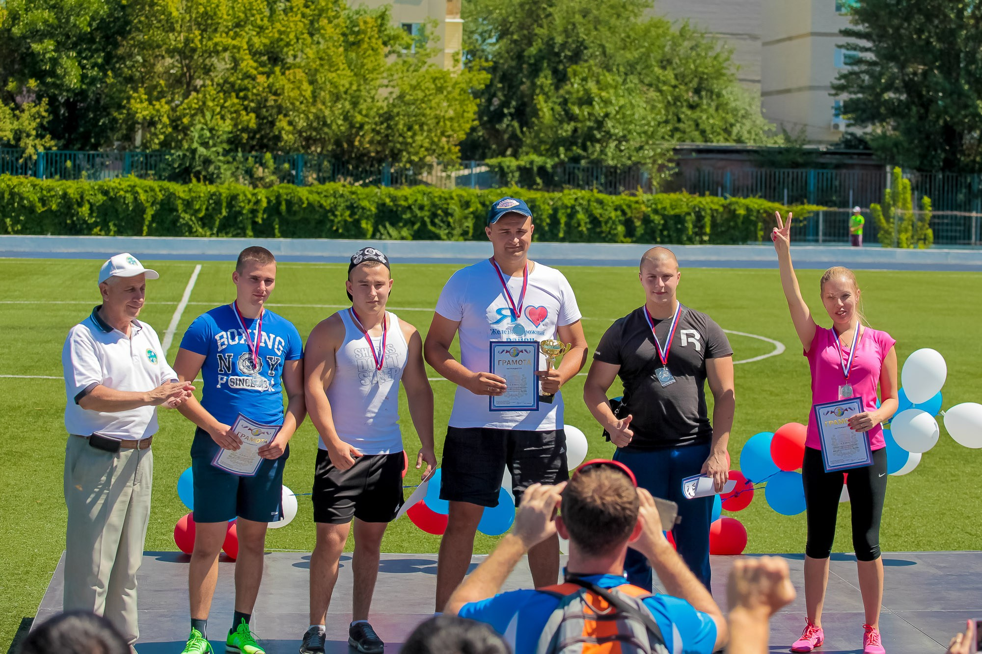 День Физкульт. Максим Матвийченко и Виктория Басова профессионалы своего дела