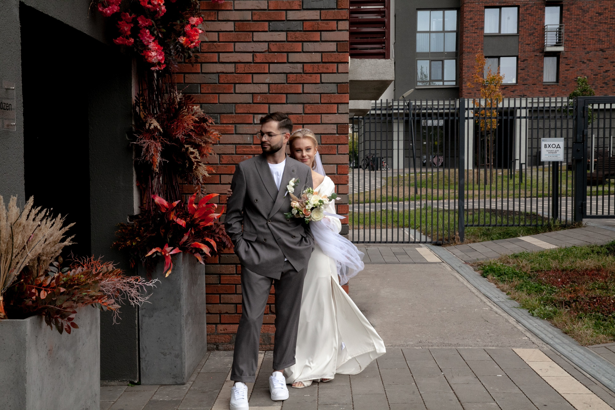 Tilda & Matvei. ANNA KUDRINA PHOTOGRAPHY Russia