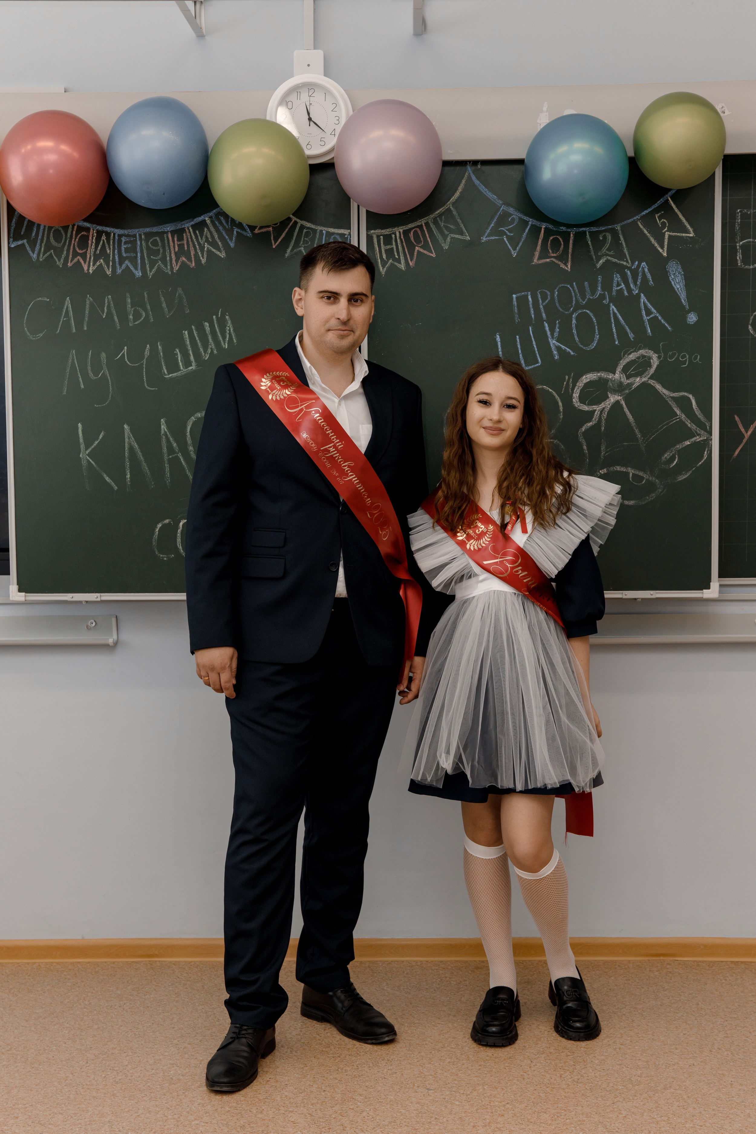 Школа 107 г. Краснодар. Выпускные альбомы в Краснодарском крае