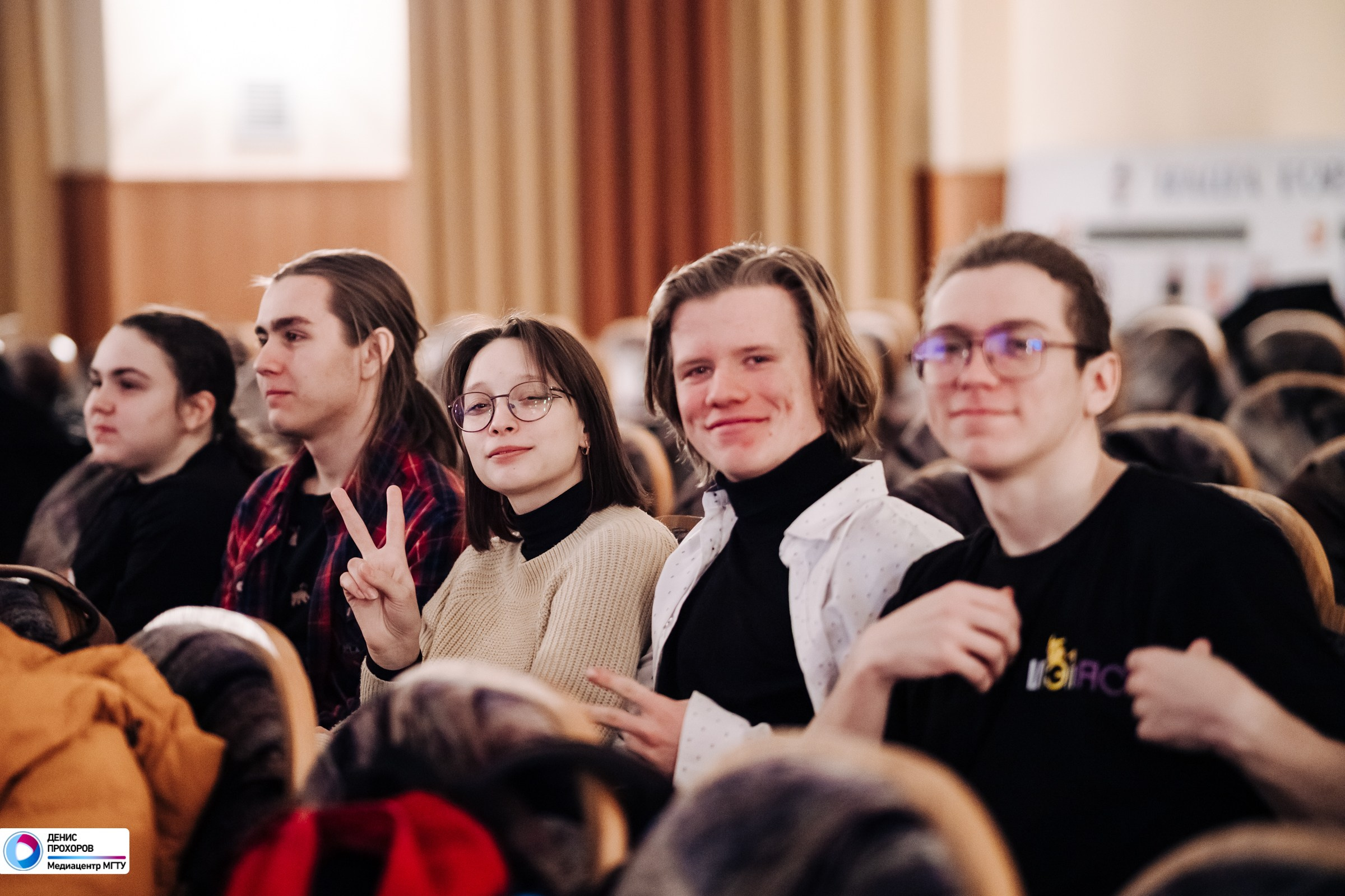 Зачёт с культоргами, этап «Своя игра» / 07.12.2023. Денис Прохоров Фотограф в г. Магнитогорск