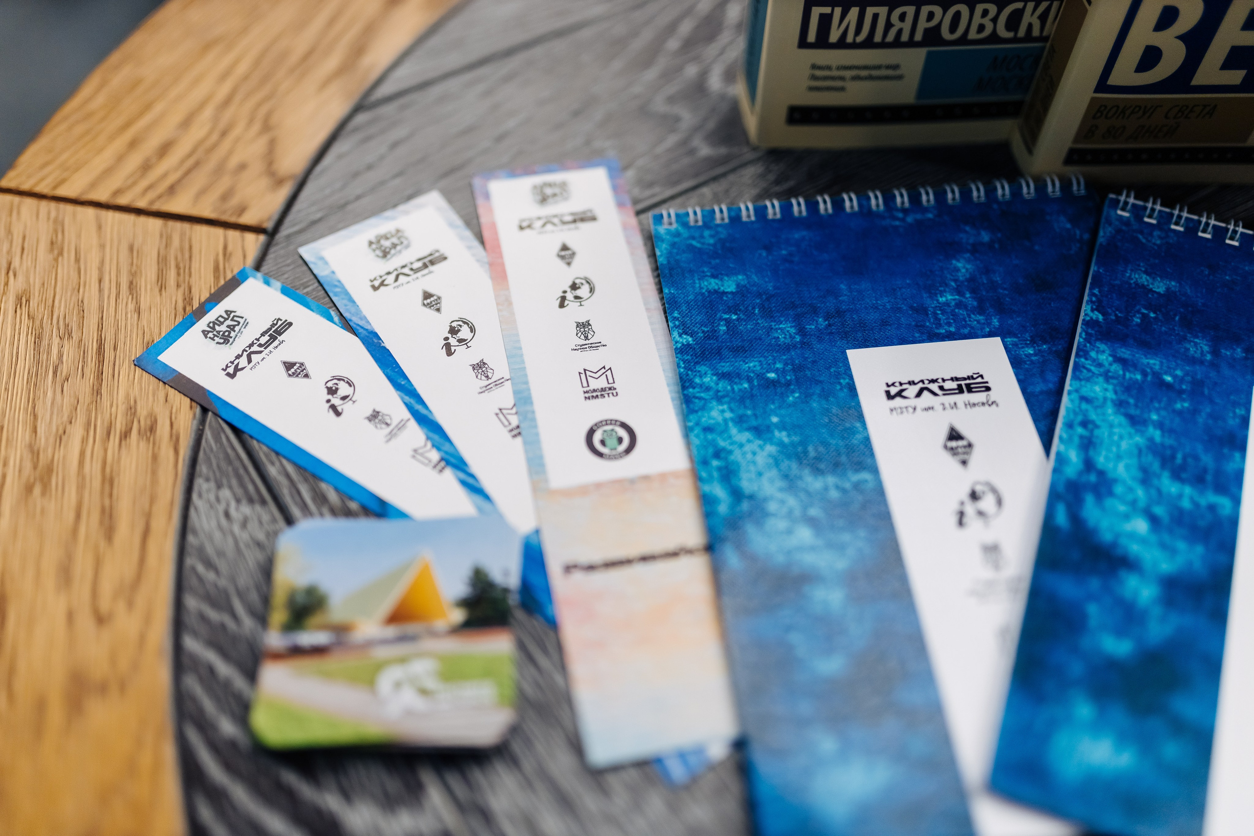 Окружной туристический форум «Айда на Урал» // 24.10 — 27.10.2024. Денис Прохоров Фотограф в г. Магнитогорск