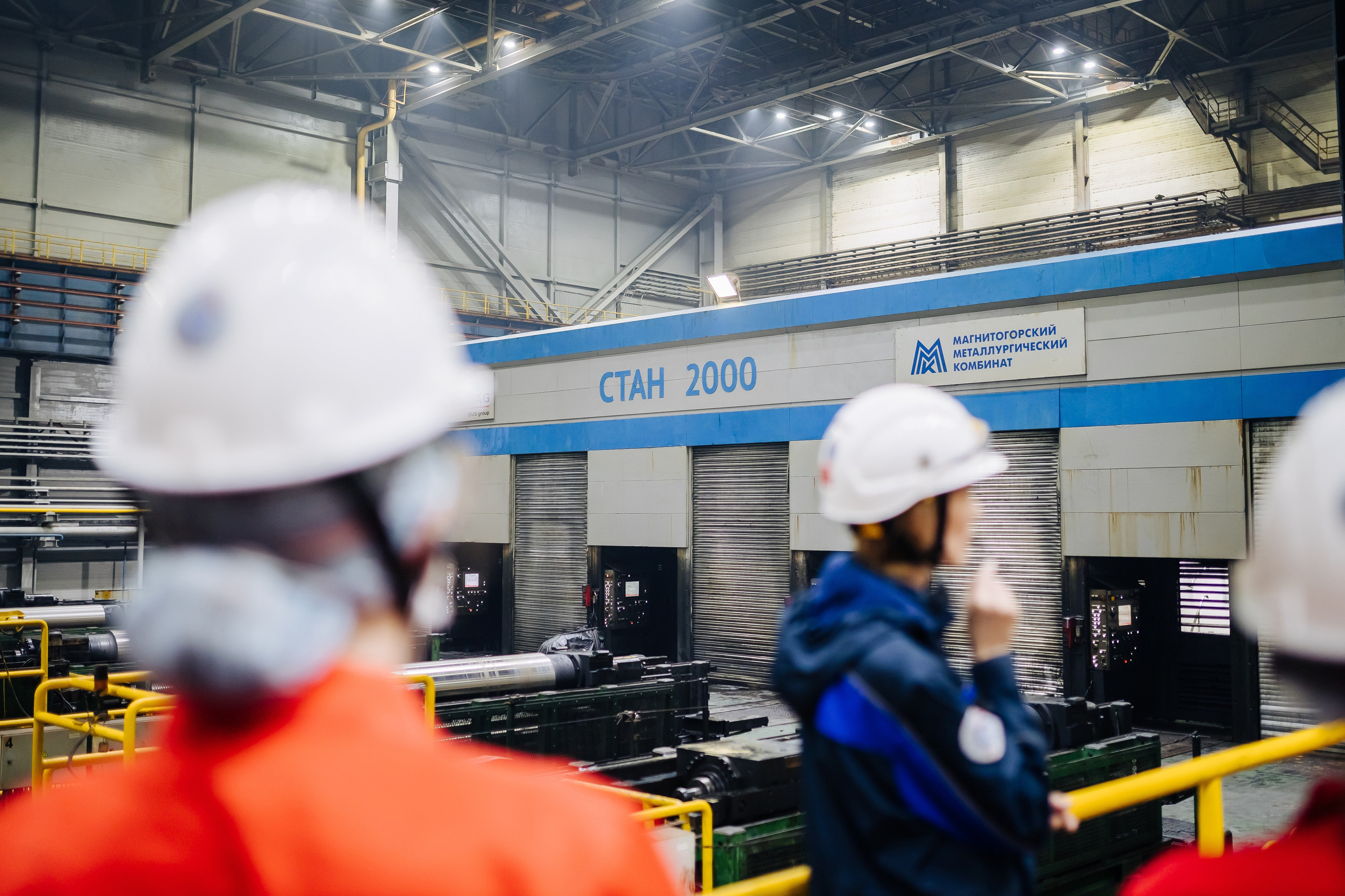 Окружной туристический форум «Айда на Урал» // 24.10 — 27.10.2024. Денис Прохоров Фотограф в г. Магнитогорск