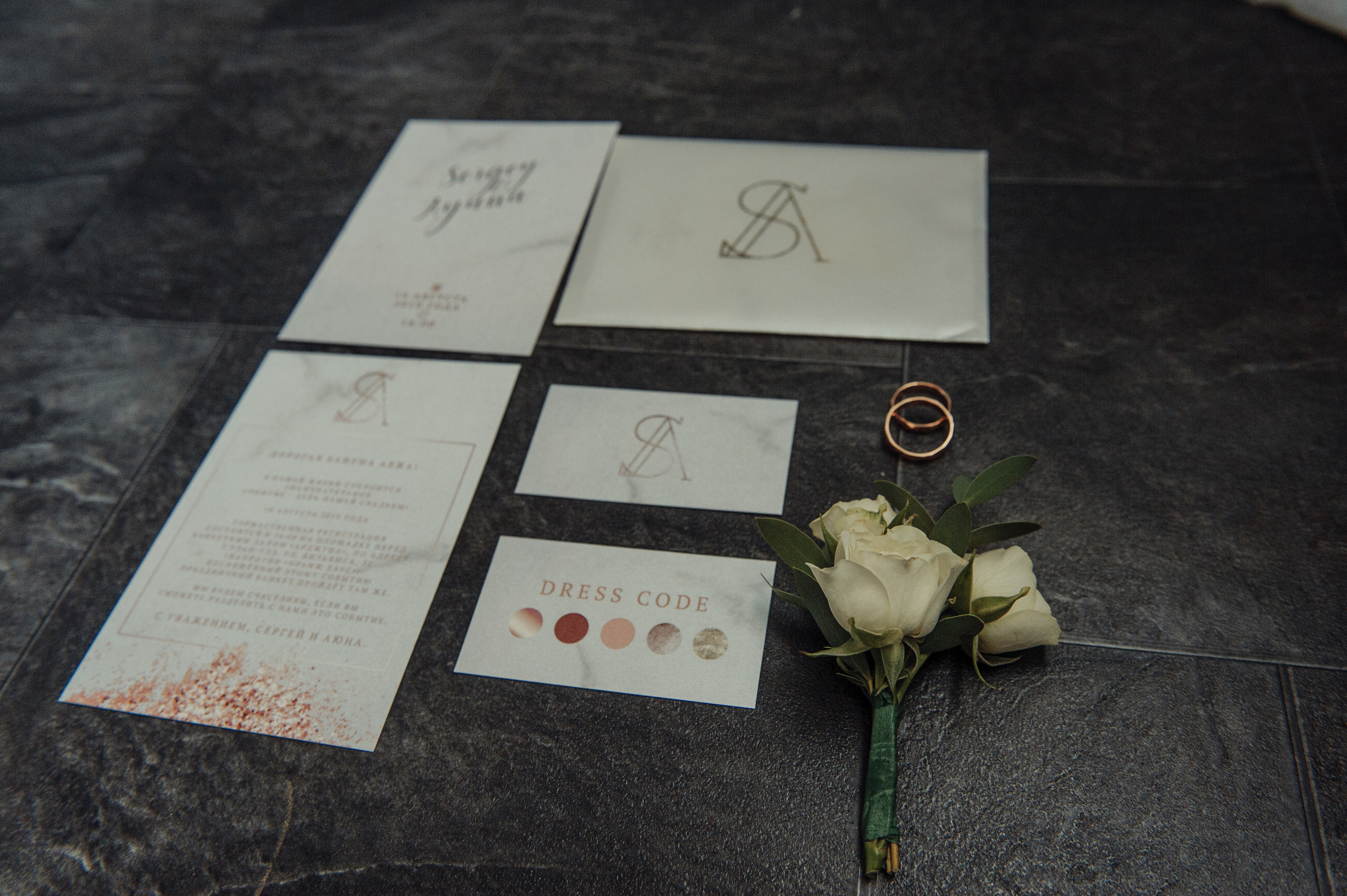 Сергей и Оюна. Семейный и свадебный фотограф в Улан-Удэ, Иркутске Илья Спектор