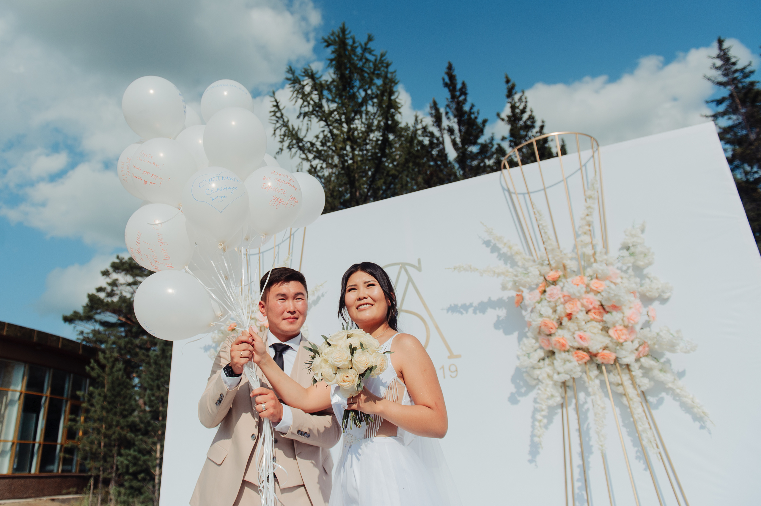Сергей и Оюна. Семейный и свадебный фотограф в Улан-Удэ, Иркутске Илья Спектор