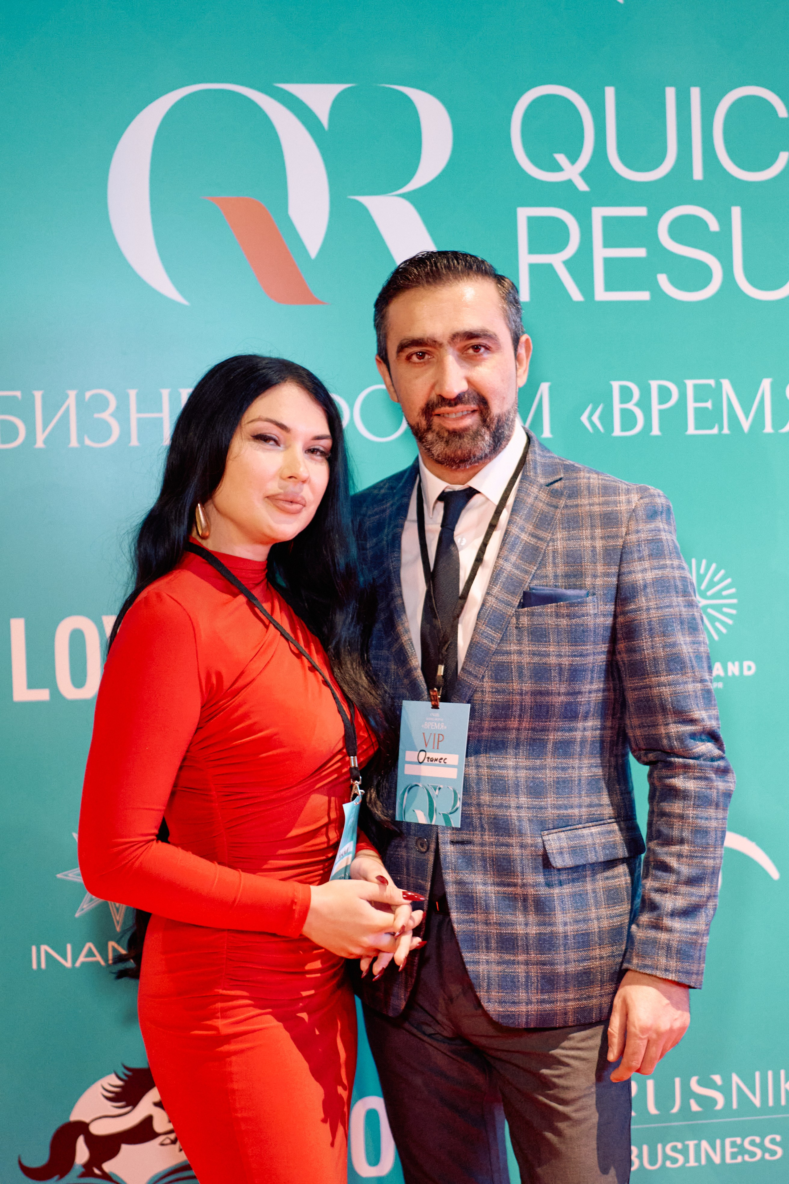 Форум QR. Свадебный фотограф в Москве Кристина Чехова