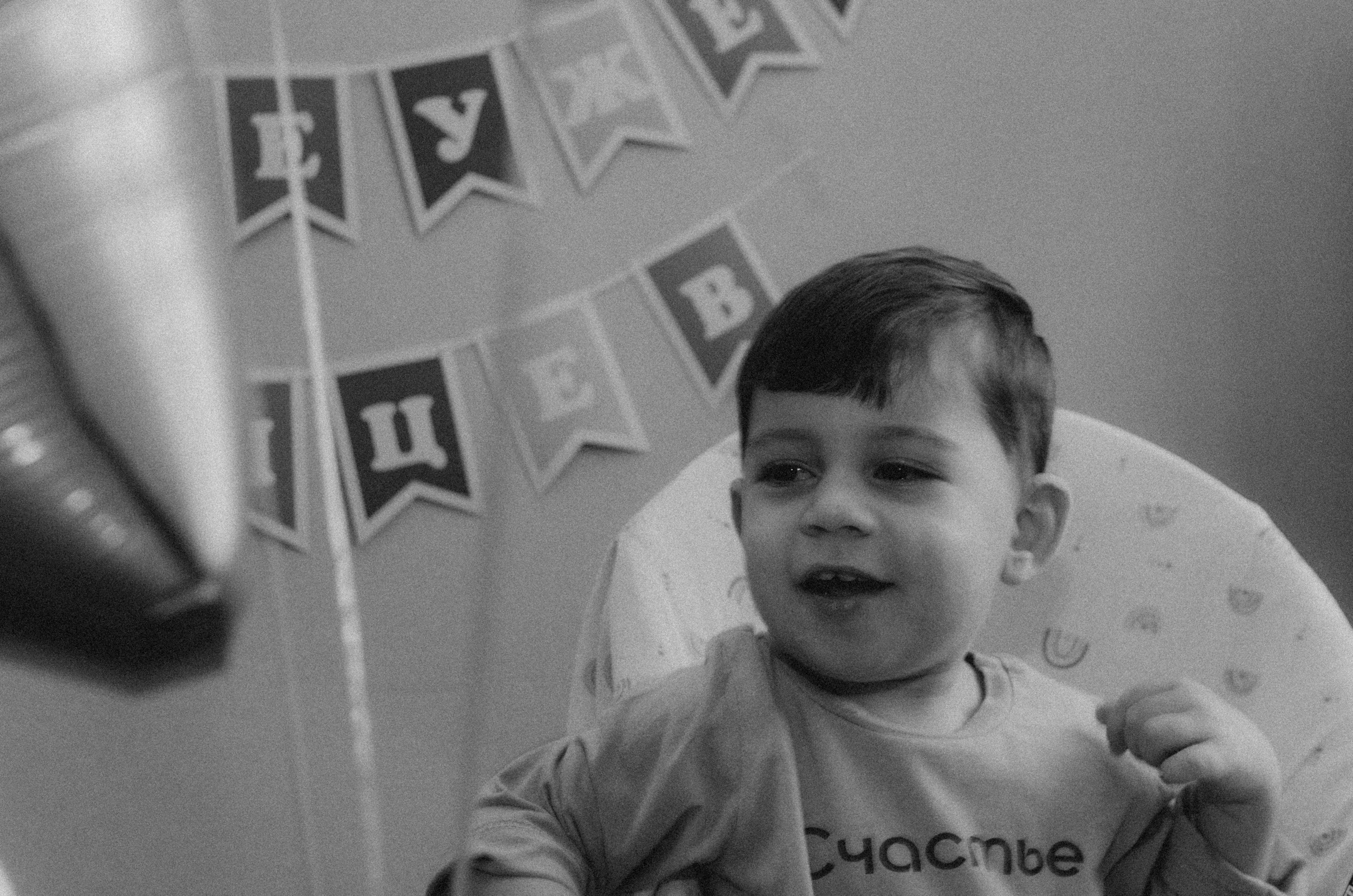 Адам, 18… месяцев