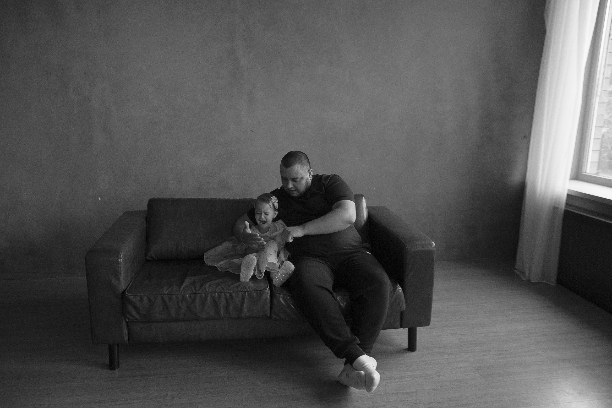 Алиса. Главная