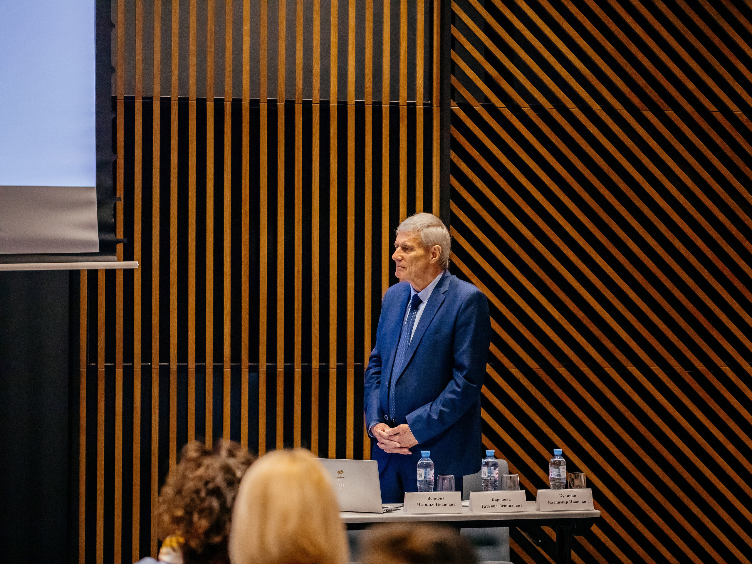 Конференция врачей. Красильников Евгений — профессиональный фотограф в Ростове-на-Дону