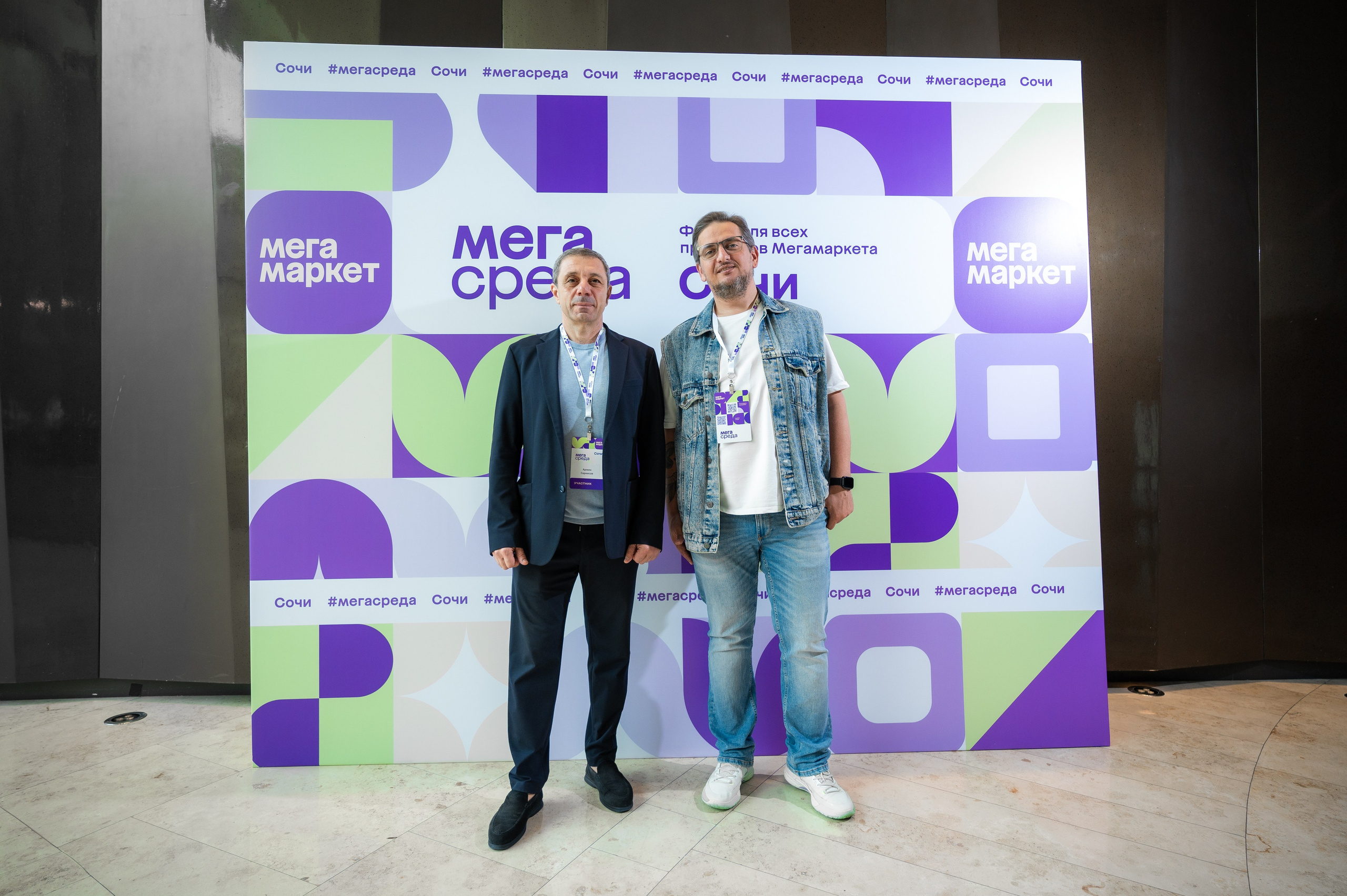 МегаМаркет форум продавцов. Фотограф Илья Бызов, Свадебный и репортажный фотограф Сочи