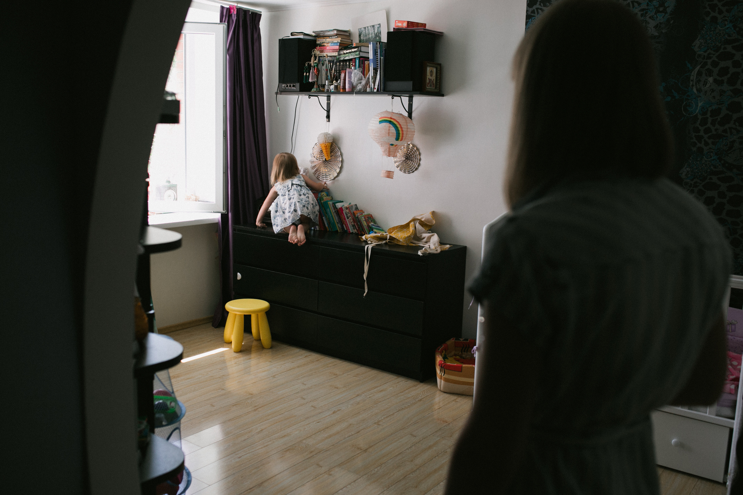 С мамой. Главная