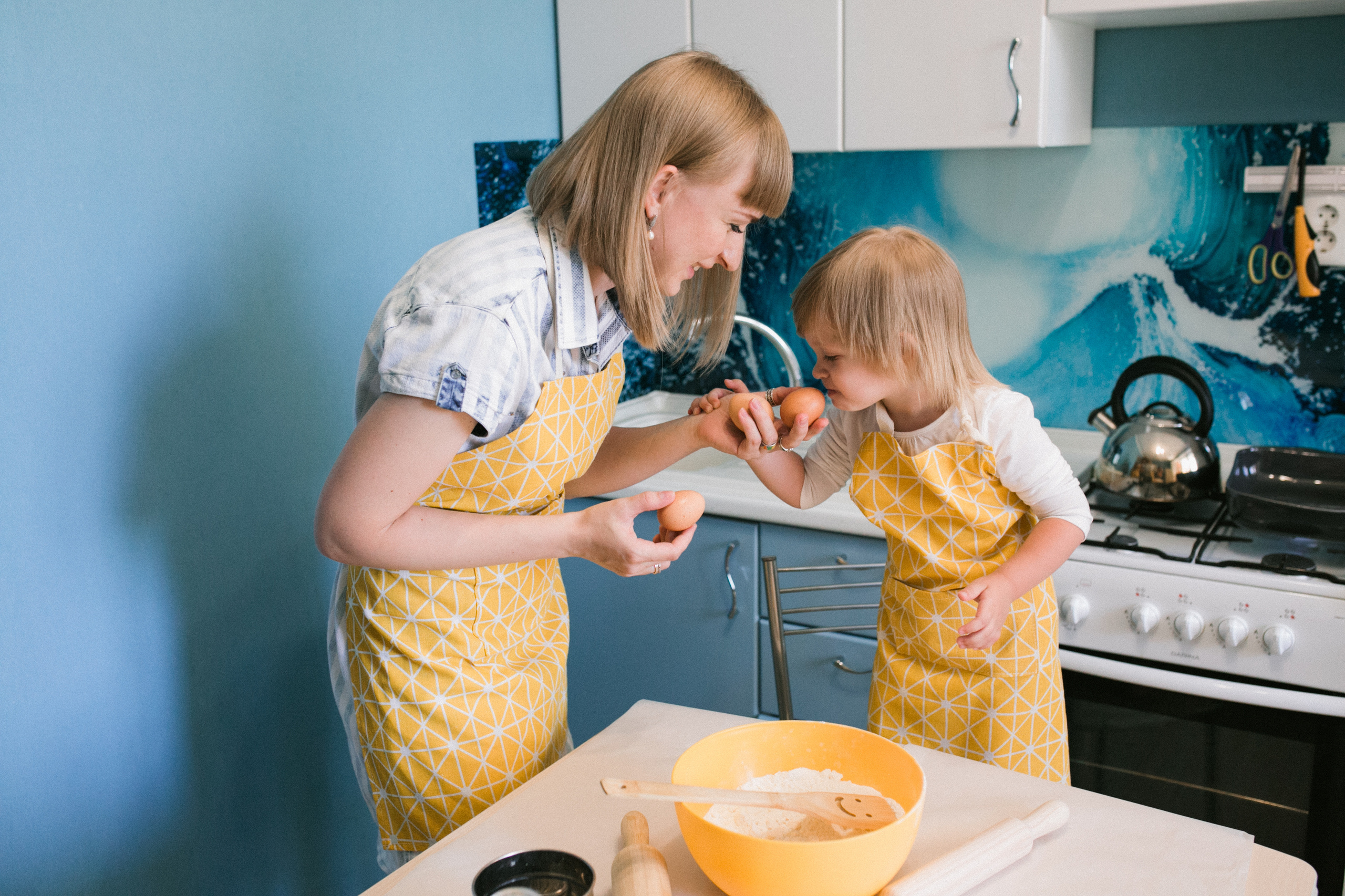 С мамой. Главная