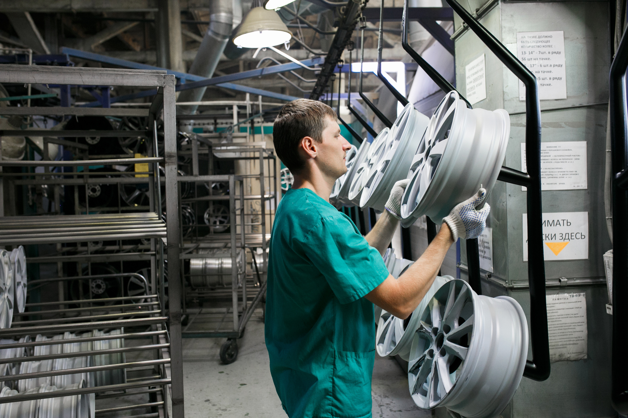 Съёмка для завода. Главная