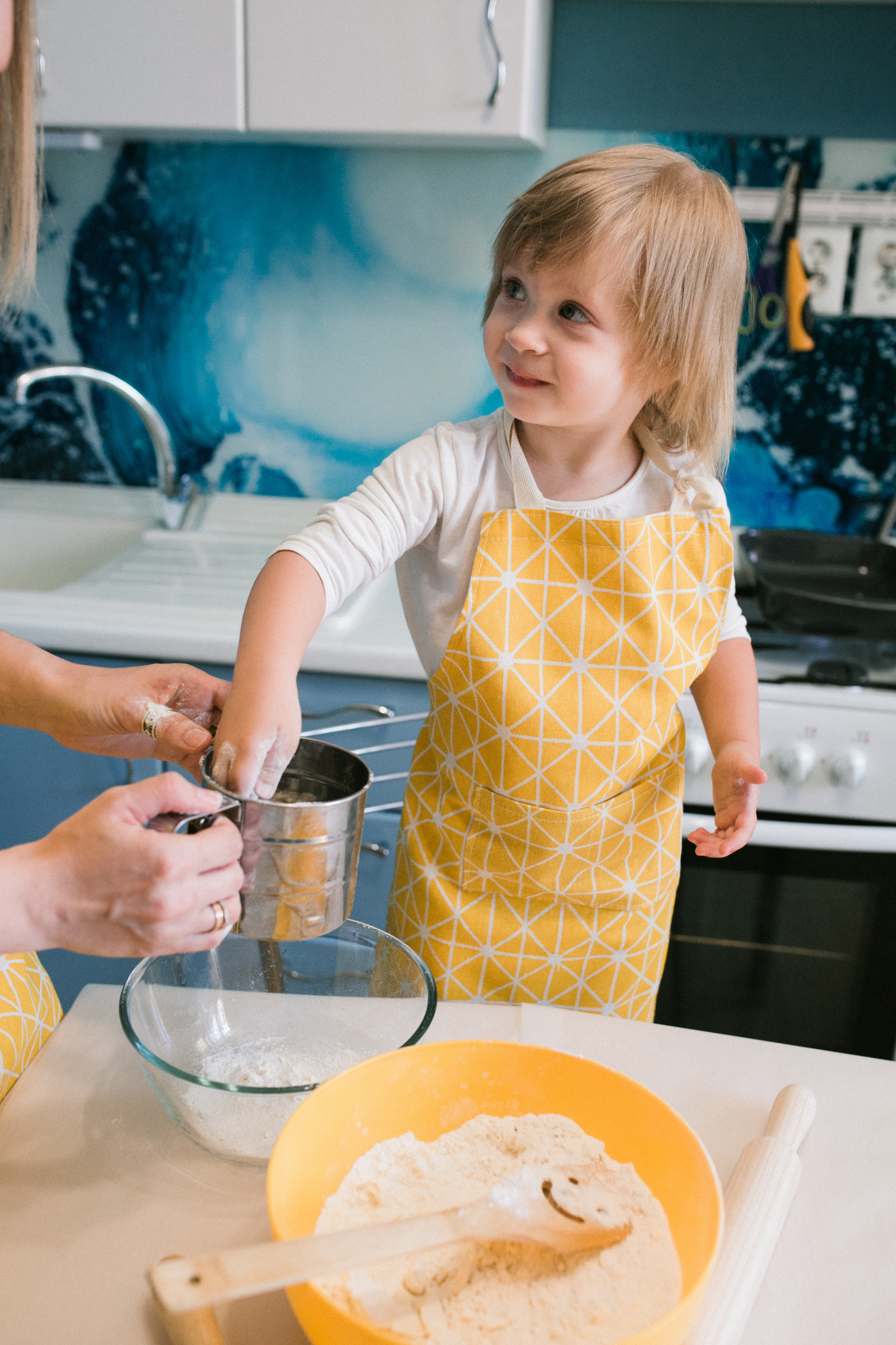 С мамой. Главная