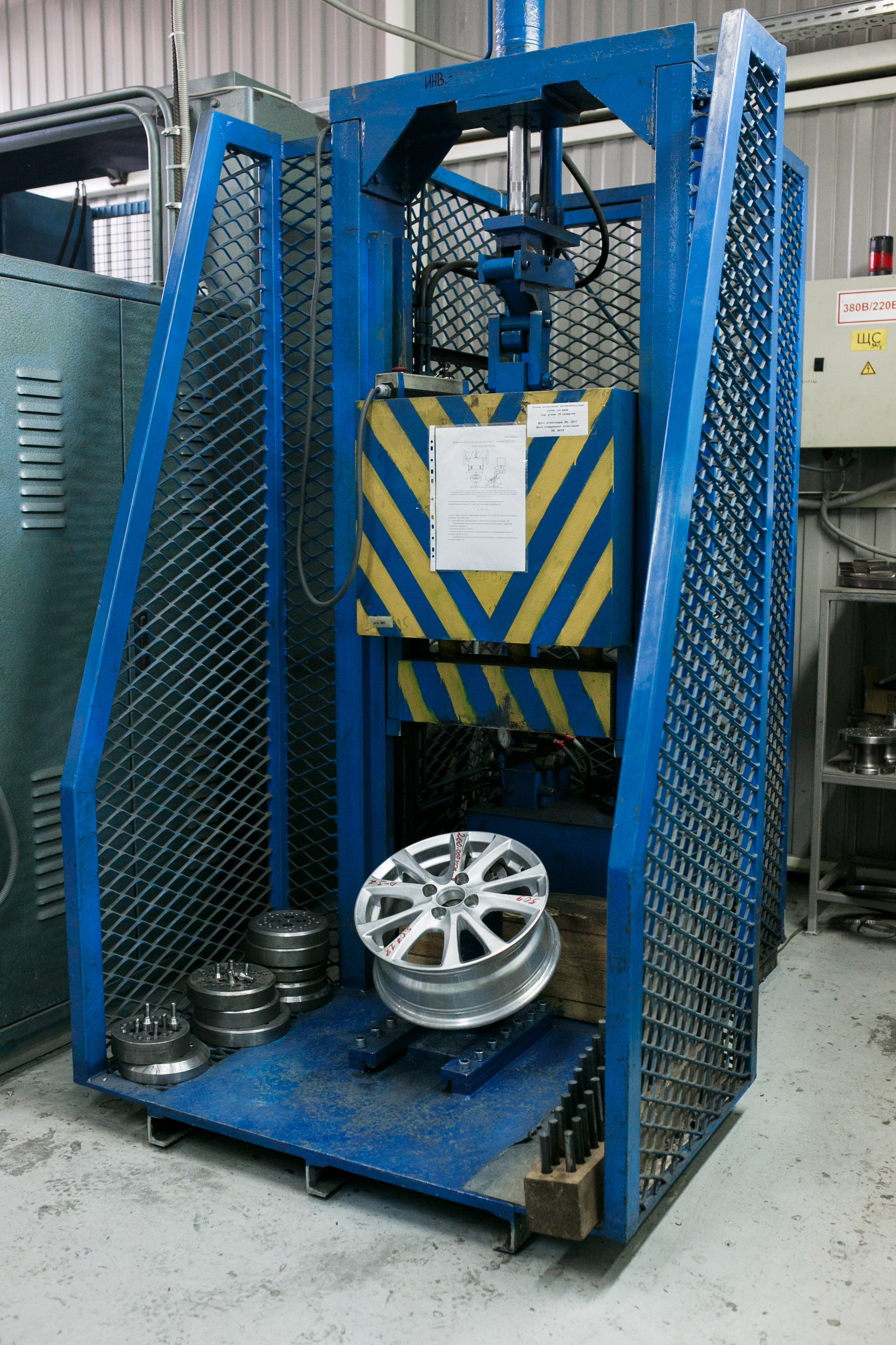 Съёмка для завода. Главная